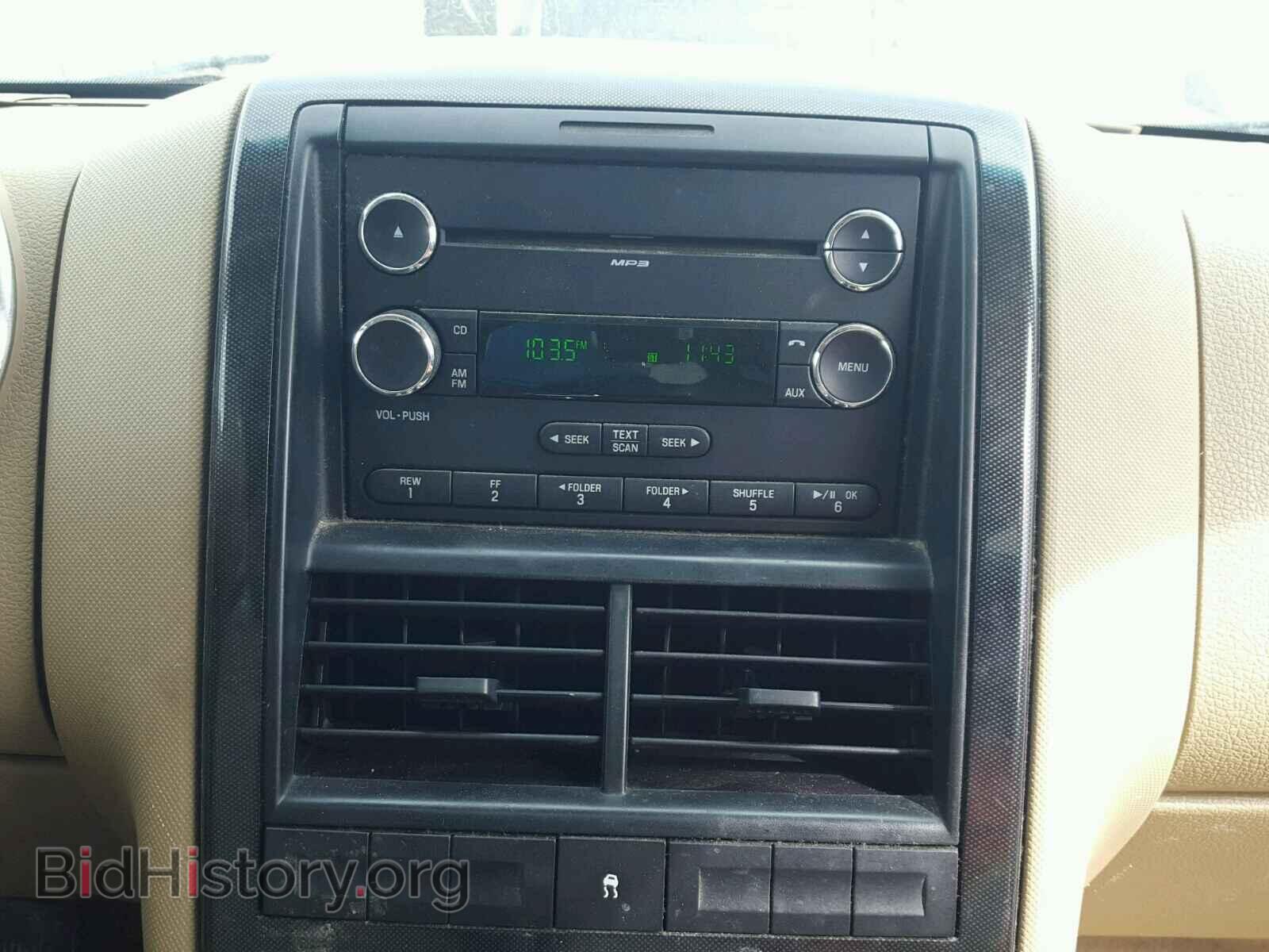 2008 FORD EXPLORER - VIN: 1FMEU63E28UA82558 - Фото 9