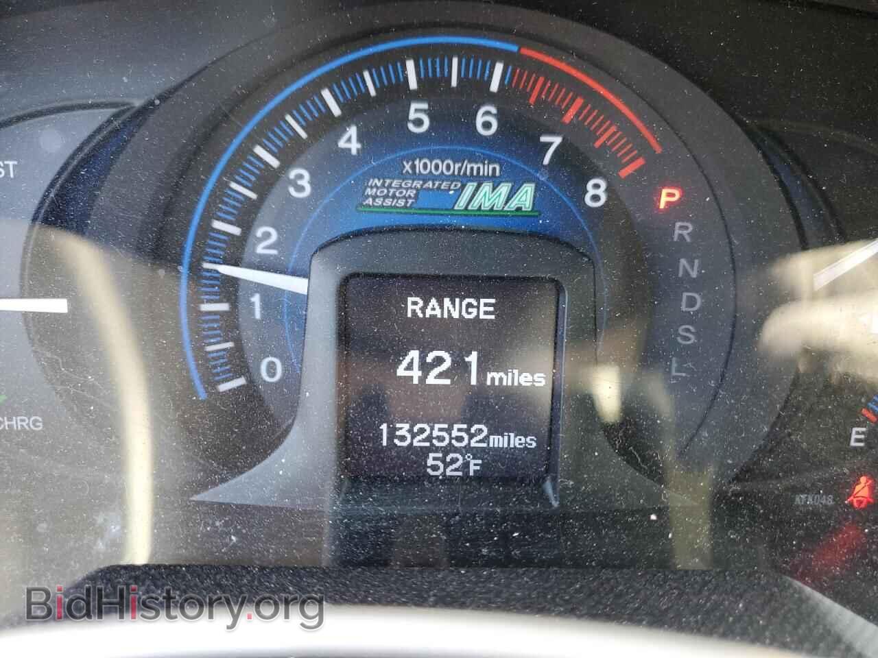 2013 HONDA INSIGHT - VIN: JHMZE2H3XDS005279 - Фото 9
