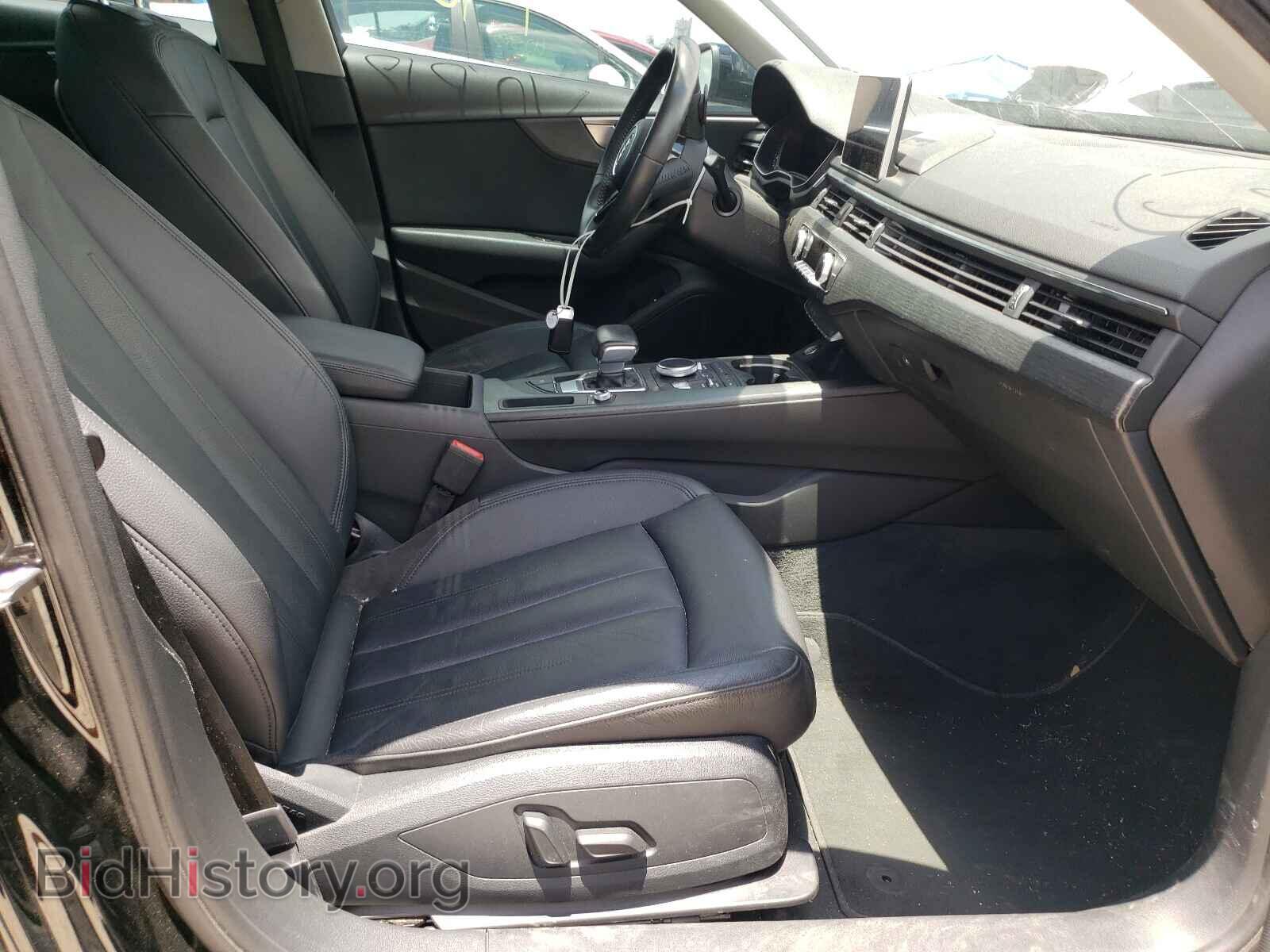 2017 AUDI A4 - VIN: WAUKMAF45HN054970 - Фото 5