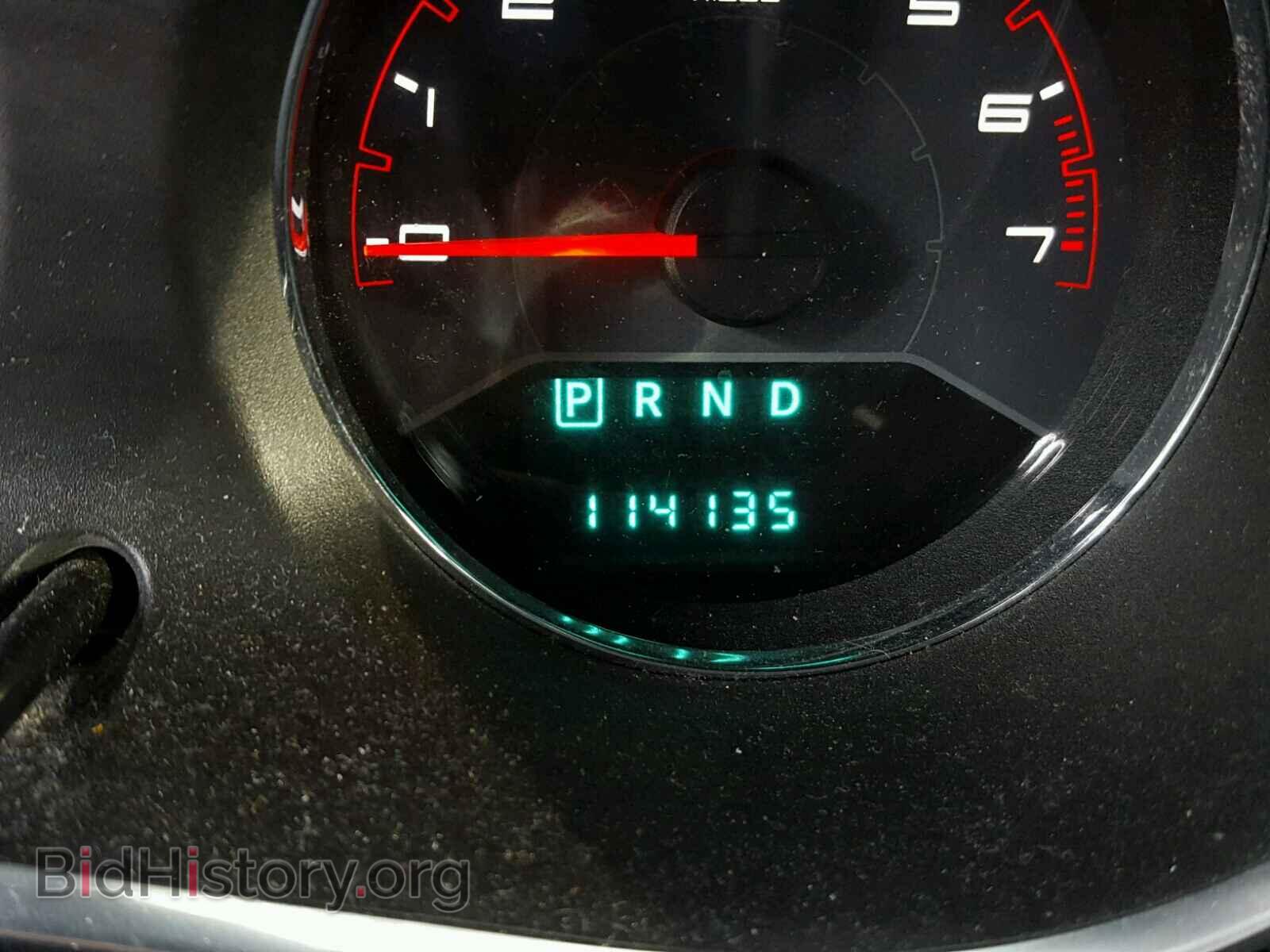 2013 DODGE AVENGER - VIN: 1C3CDZAB5DN631202 - Photo 8