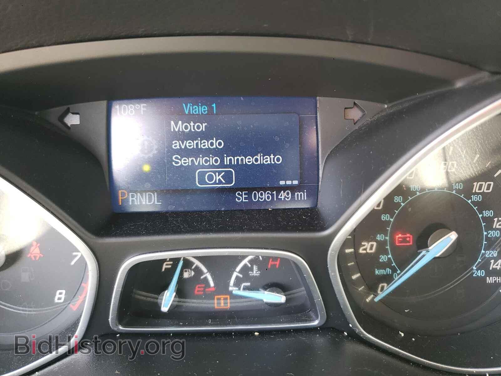 2014 FORD FOCUS - VIN: 1FADP3F22EL221568 - Фото 8
