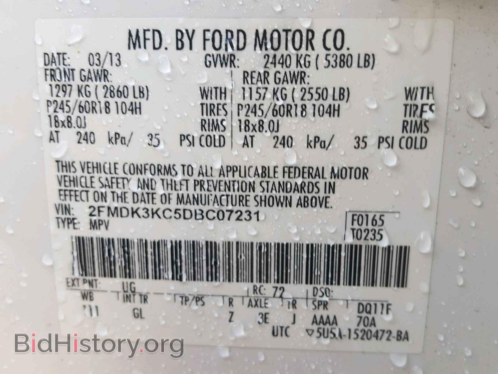 2013 FORD EDGE - VIN: 2FMDK3KC5DBC07231 - Photo 10