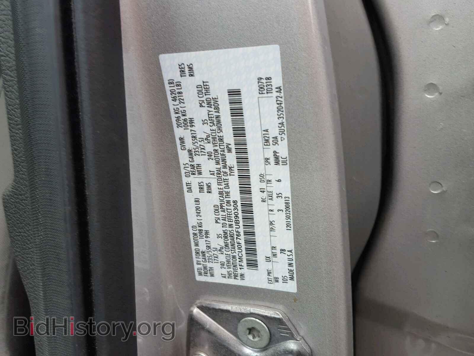 2015 FORD ESCAPE S - VIN: 1FMCU0F76FUB90308 - Фото 10
