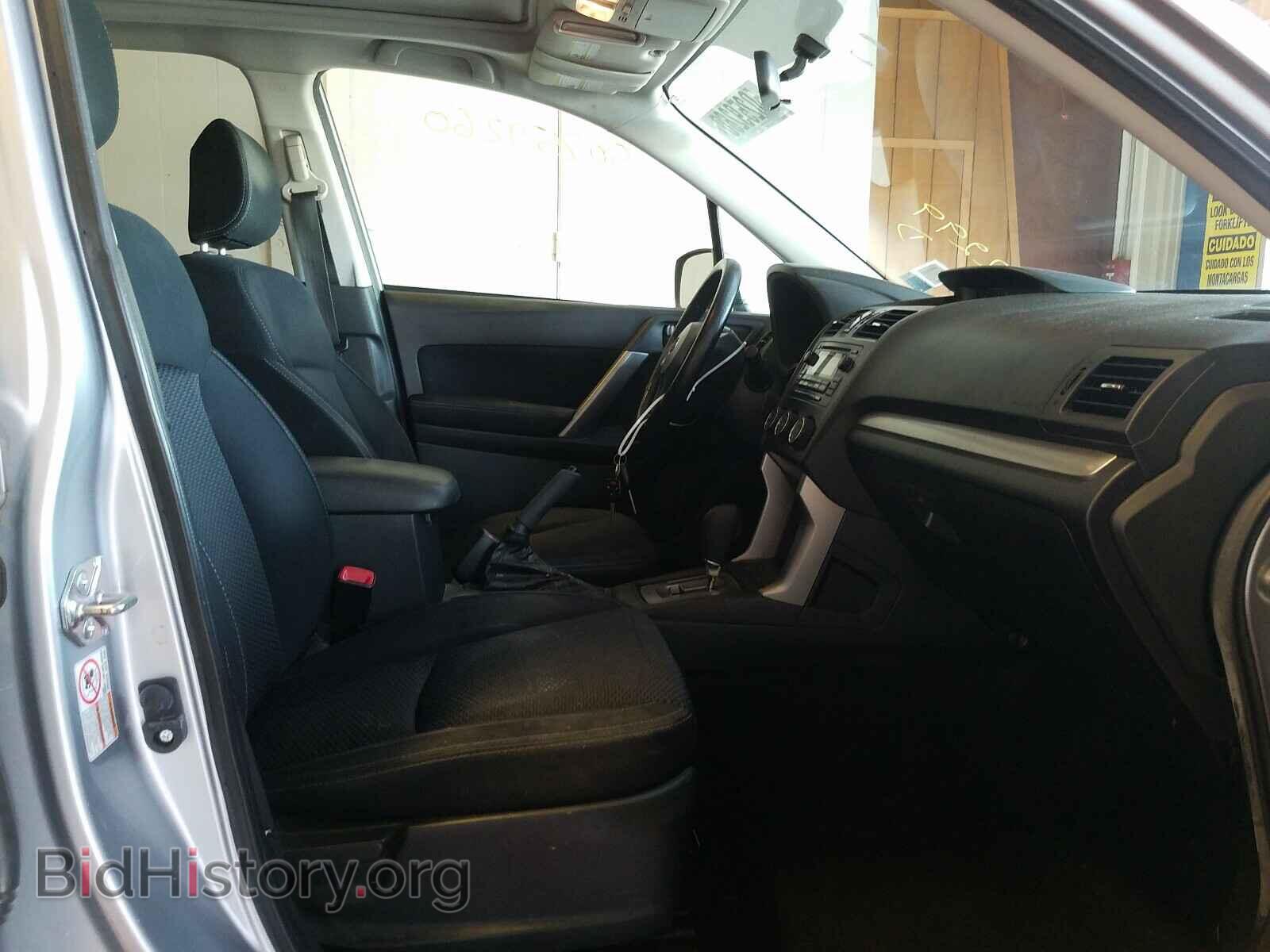2015 SUBARU FORESTER - VIN: JF2SJADC2FH439227 - Фото 5