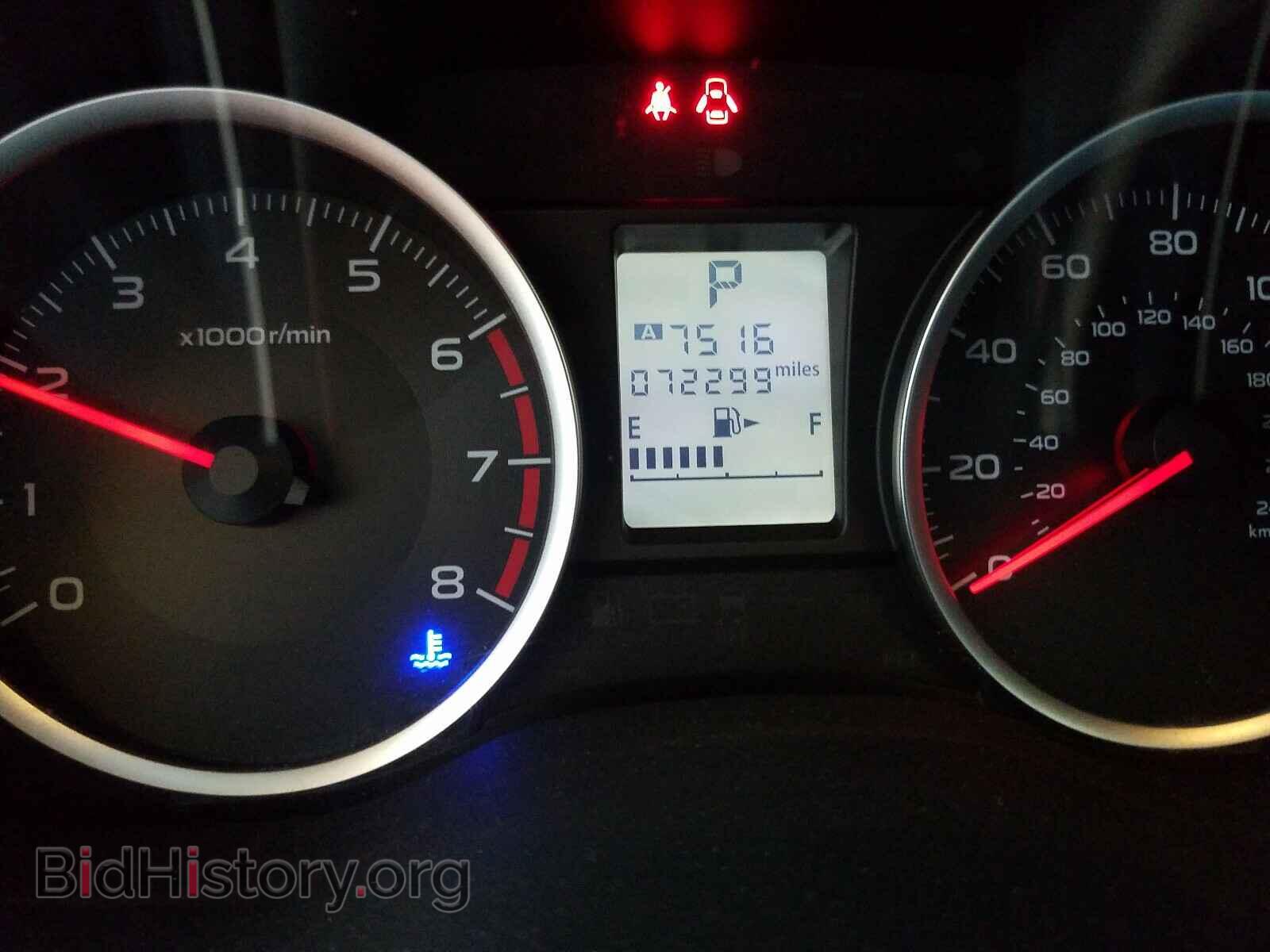 2015 SUBARU FORESTER - VIN: JF2SJADC2FH439227 - Фото 8