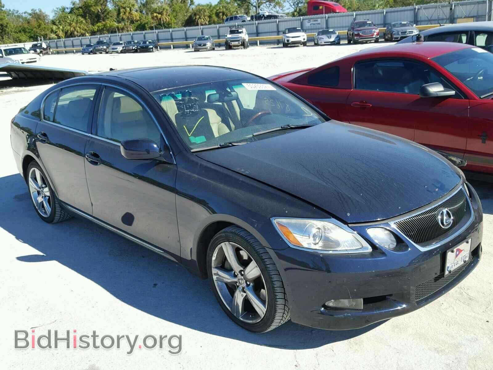 Photo JTHBE96S070020880 - LEXUS GS350 2007