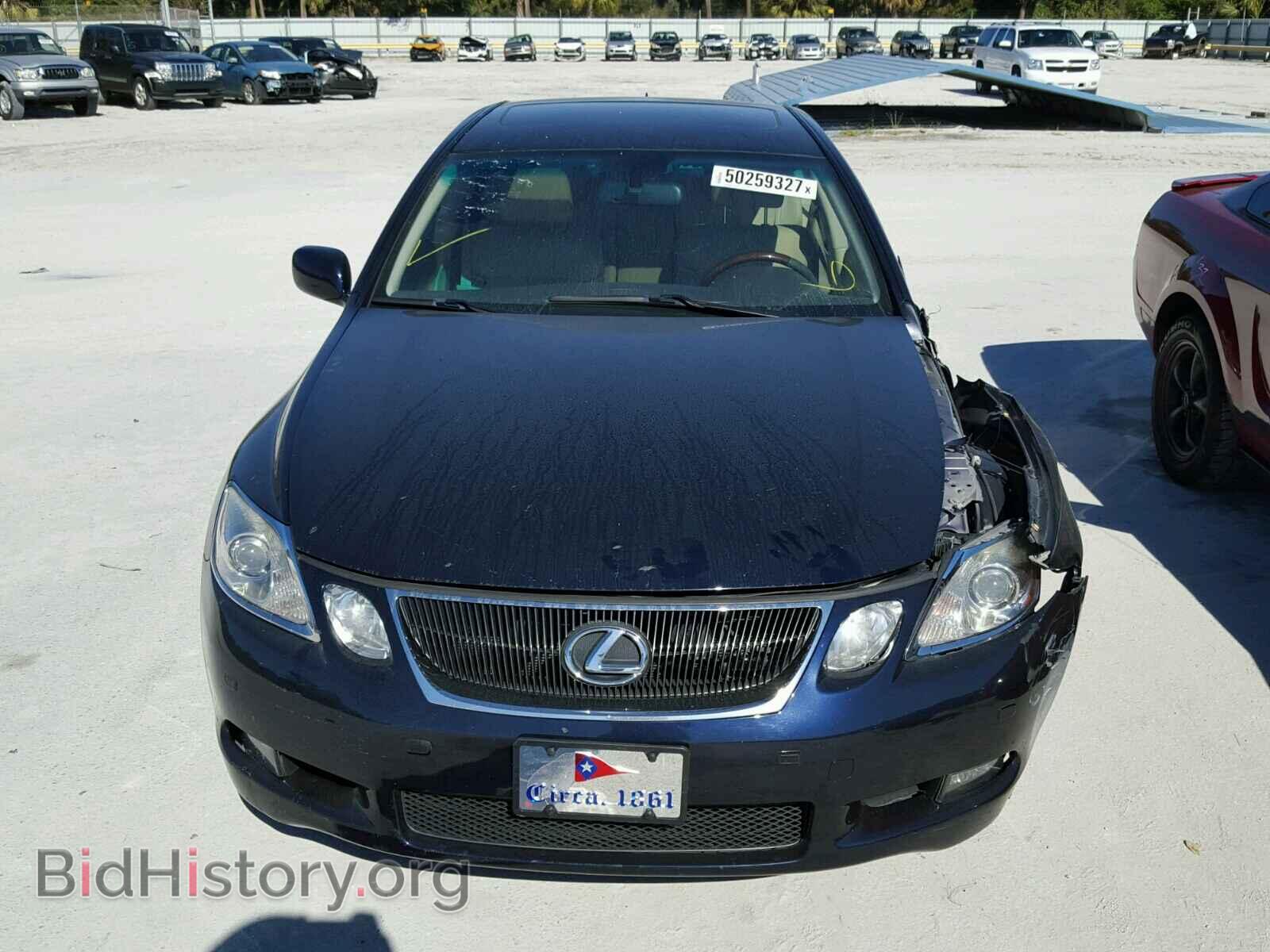 2007 LEXUS GS350 - VIN: JTHBE96S070020880 - Фото 9