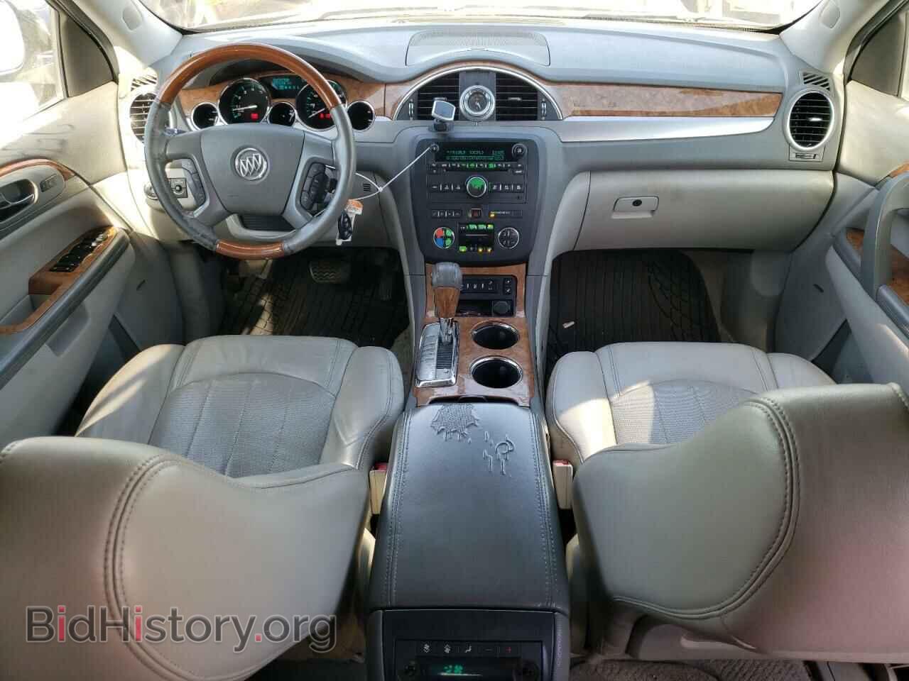 2012 BUICK ENCLAVE - VIN: 5GAKVCED9CJ367079 - Фото 8