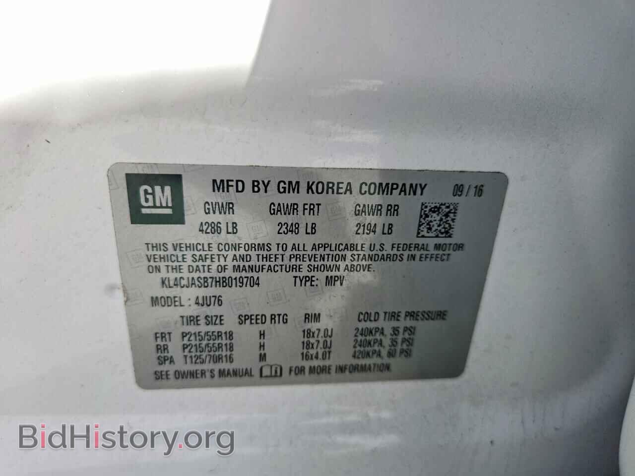2017 BUICK ENCORE - VIN: KL4CJASB7HB019704 - Фото 13