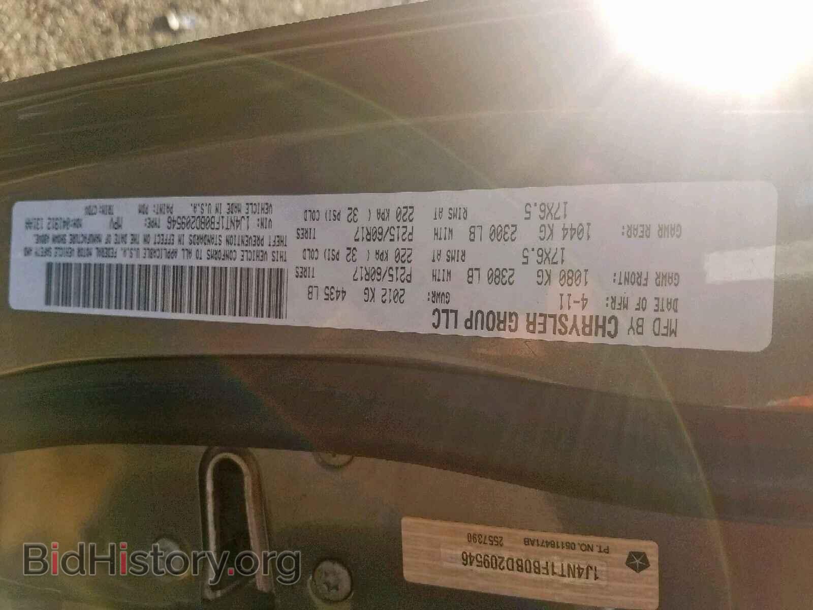 2011 JEEP COMPASS SP - VIN: 1J4NT1FB0BD209546 - Photo 10