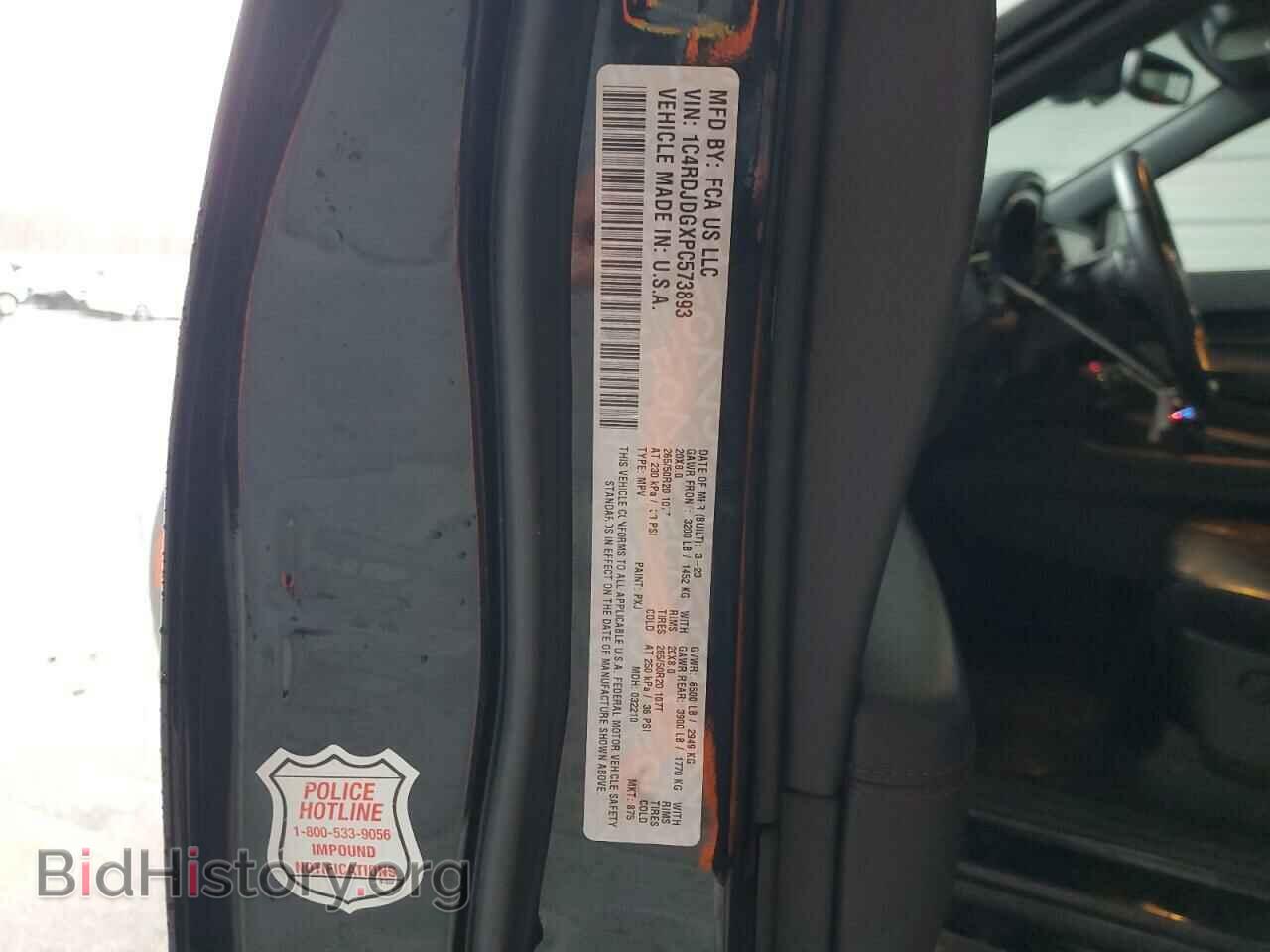 2023 DODGE DURANGO - VIN: 1C4RDJDGXPC573893 - Фото 14