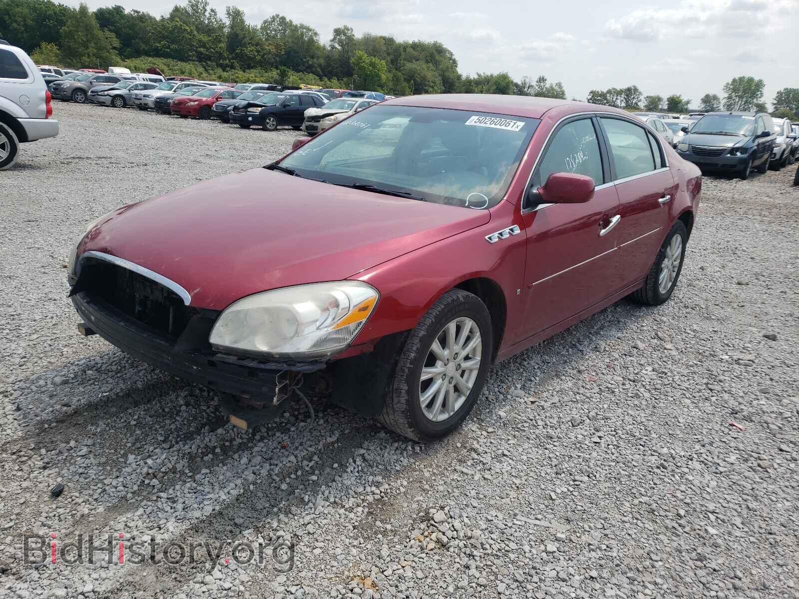 2010 BUICK LUCERNE - VIN: 1G4HC5EM3AU107567 - Фото 2