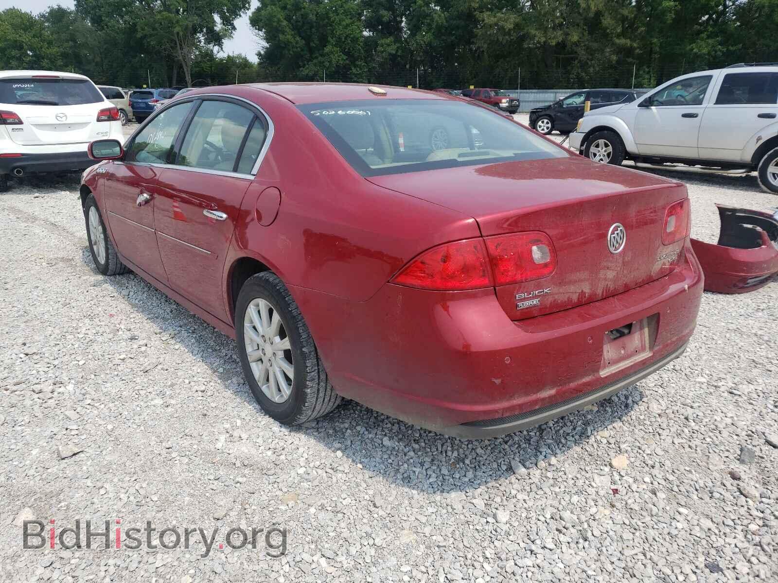 2010 BUICK LUCERNE - VIN: 1G4HC5EM3AU107567 - Фото 3