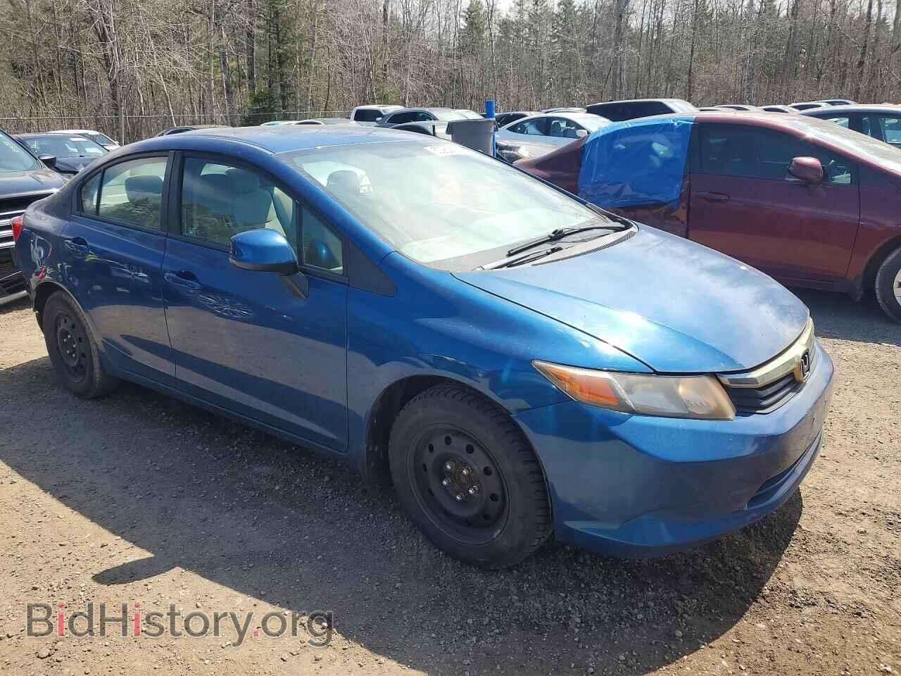 2012 HONDA CIVIC - VIN: 2HGFB2F41CH029664 - Фото 4