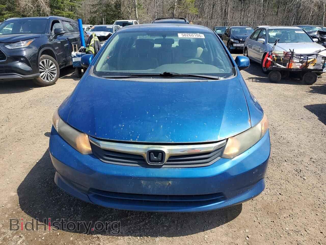 2012 HONDA CIVIC - VIN: 2HGFB2F41CH029664 - Фото 5