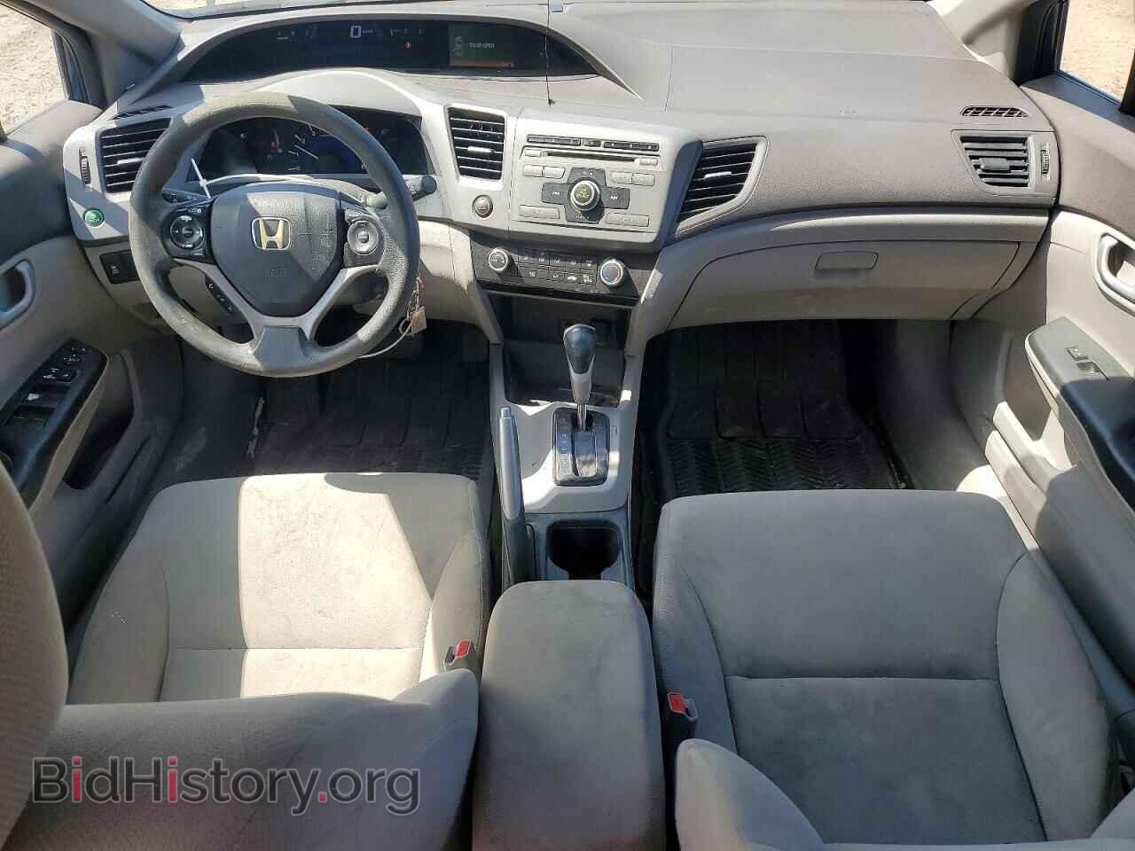 2012 HONDA CIVIC - VIN: 2HGFB2F41CH029664 - Фото 8