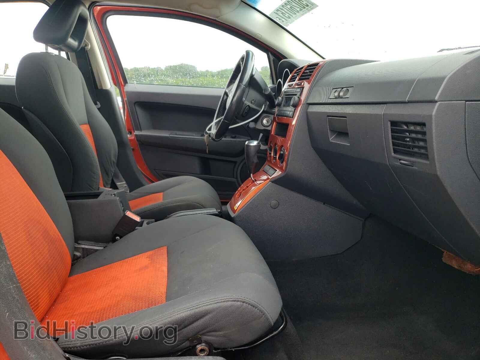 2008 DODGE CALIBER - VIN: 1B3HB48B98D671859 - Фото 5