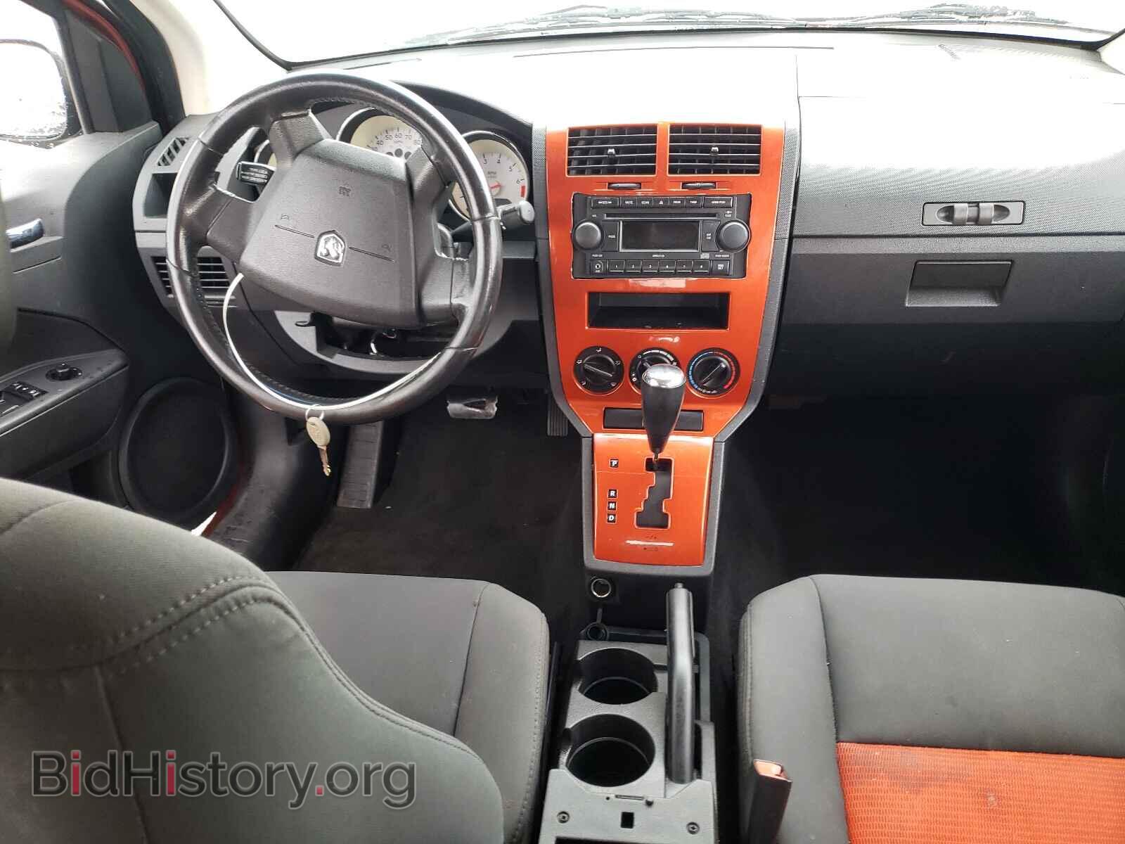2008 DODGE CALIBER - VIN: 1B3HB48B98D671859 - Фото 9