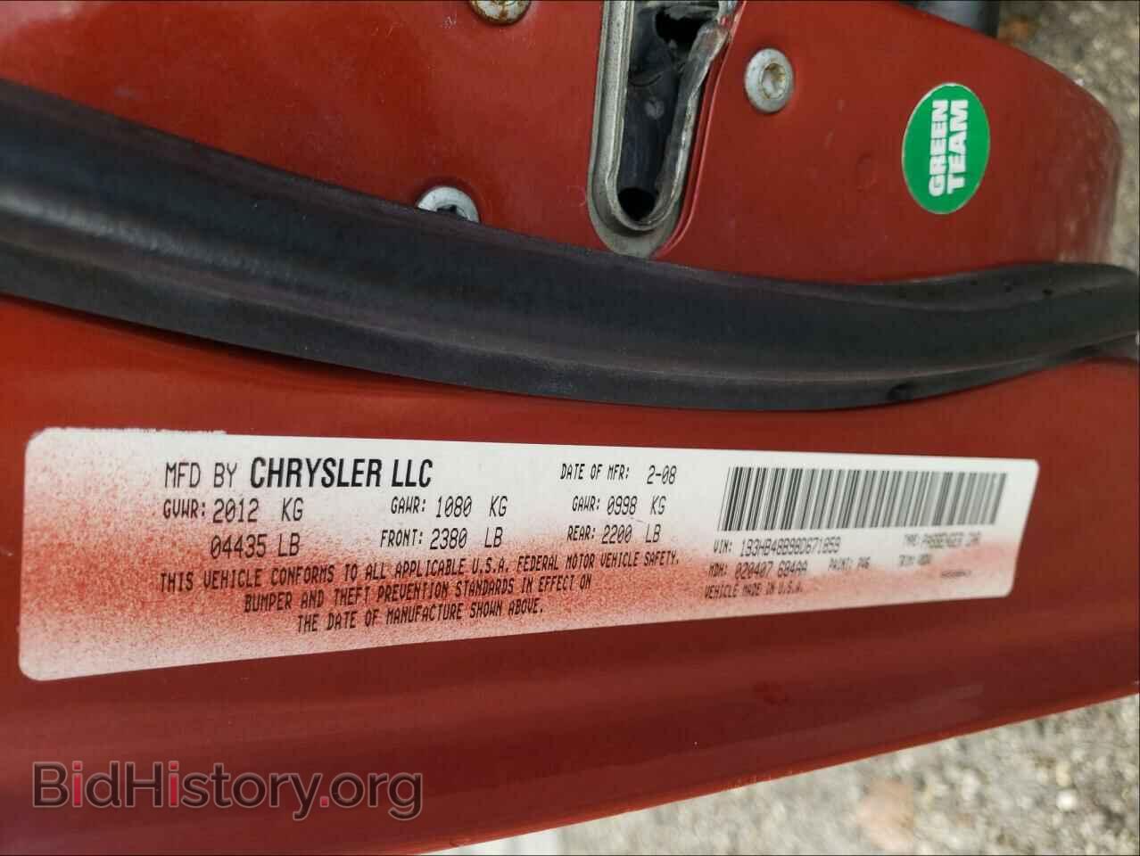 2008 DODGE CALIBER - VIN: 1B3HB48B98D671859 - Фото 10