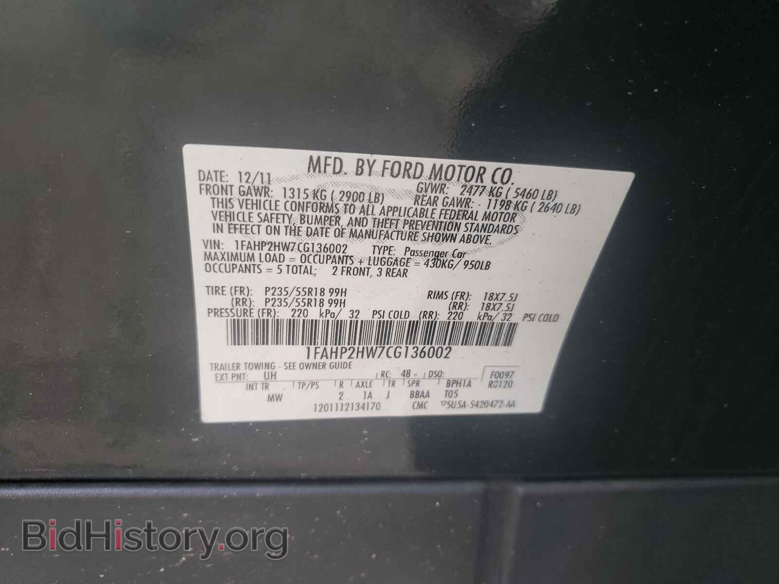 2012 FORD TAURUS - VIN: 1FAHP2HW7CG136002 - Фото 10