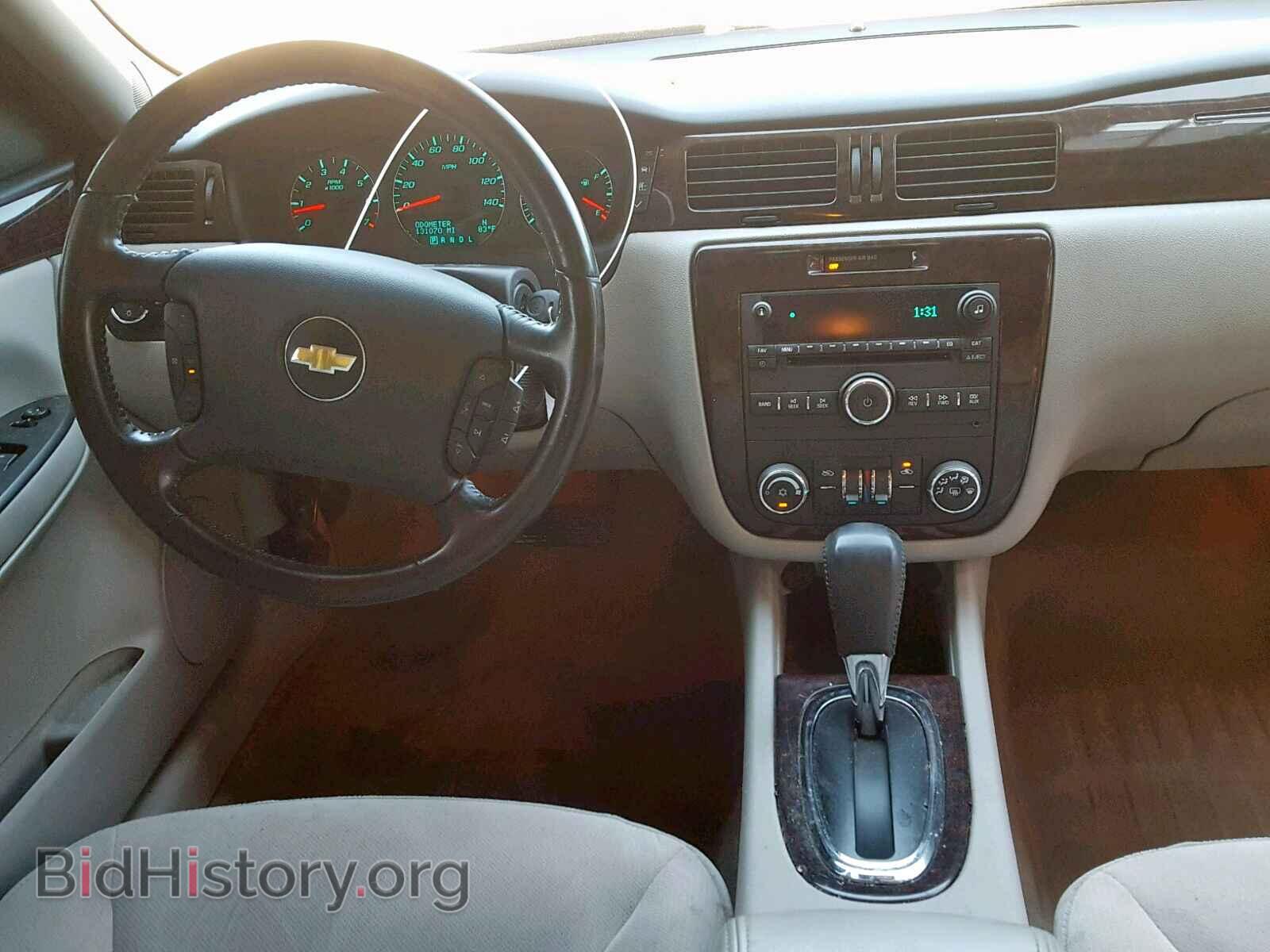 2012 CHEVROLET IMPALA - VIN: 2G1WB5E33C1111678 - Фото 9