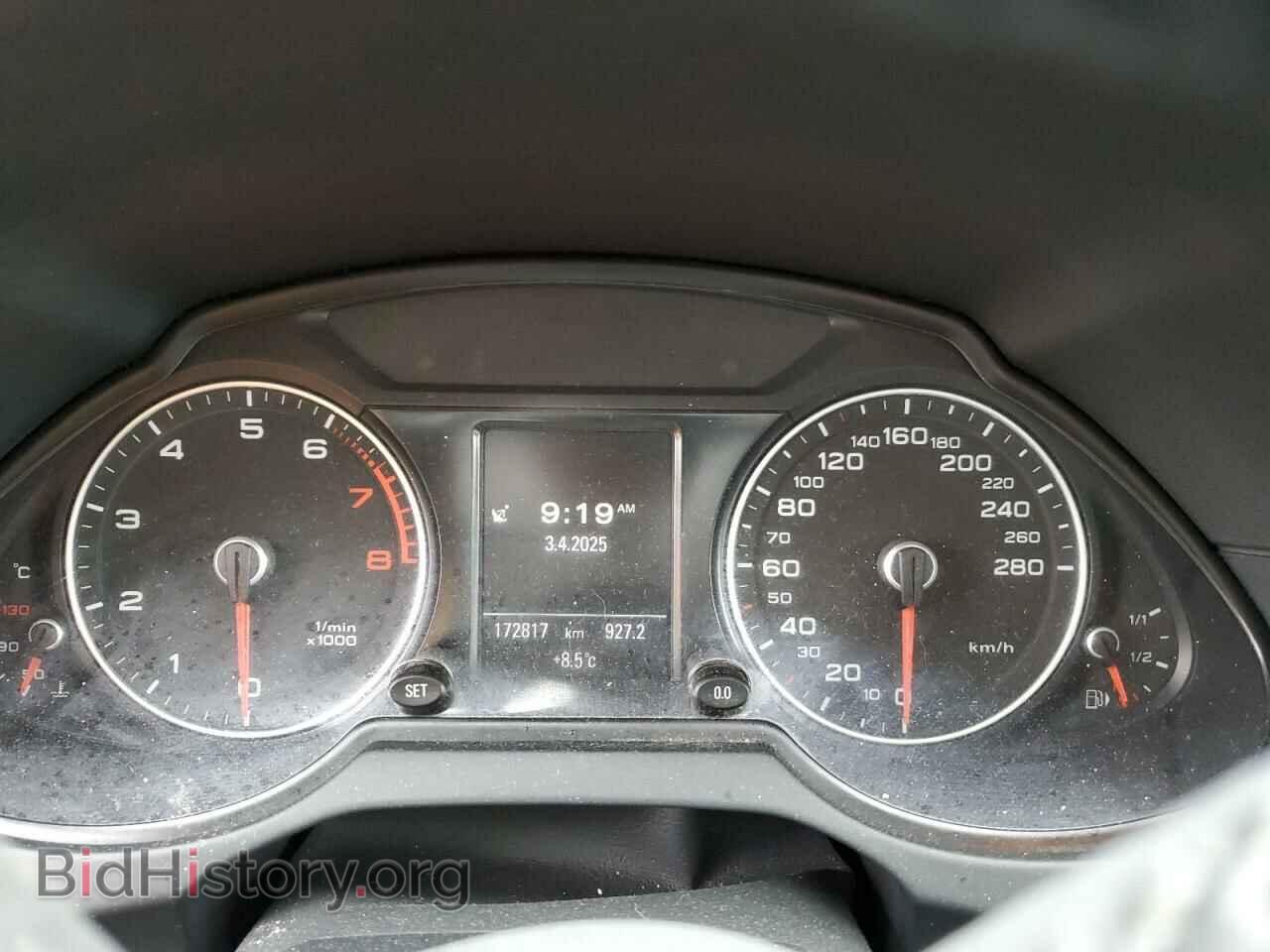 2013 AUDI Q5 - VIN: WA1VFCFPXDA034418 - Фото 9
