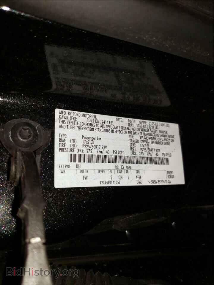 2015 FORD CMAX - VIN: 1FADP5BU3FL102156 - Фото 10