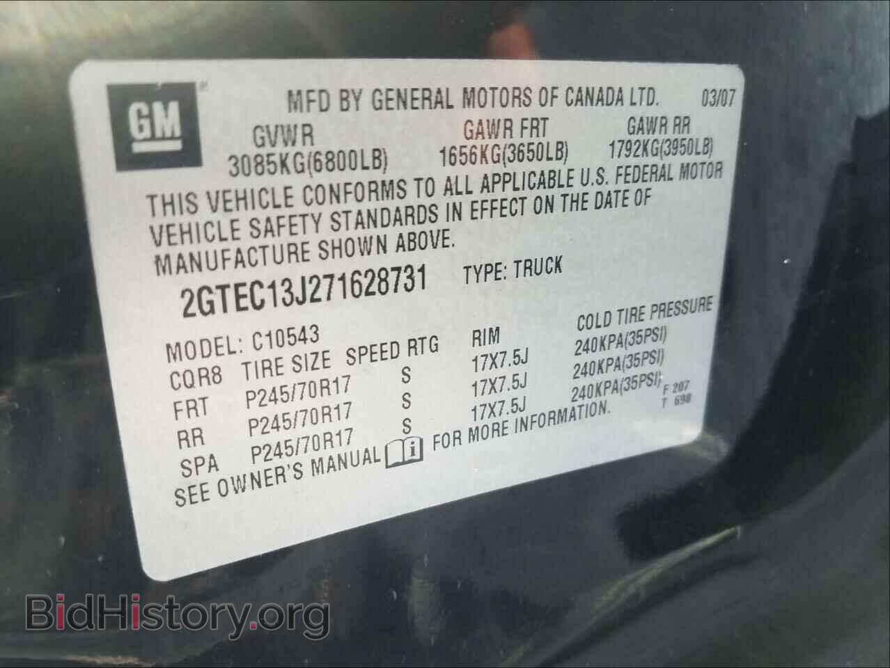 2007 GMC SIERRA - VIN: 2GTEC13J271628731 - Фото 10