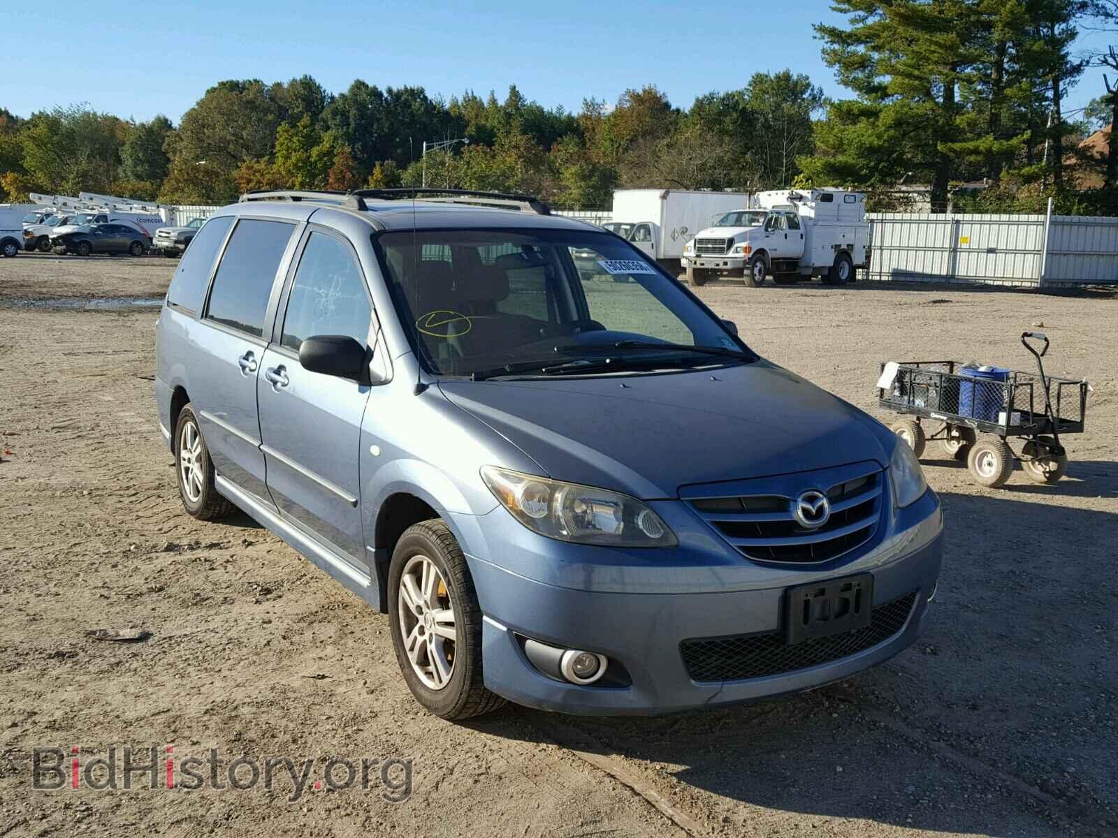 Photo JM3LW28A950546489 - MAZDA MPV WAGON 2005