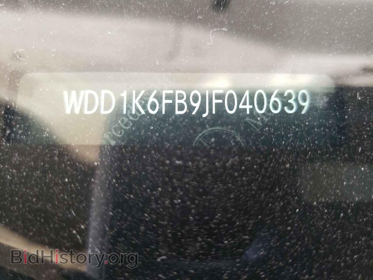 2018 MERCEDES-BENZ E-CLASS - VIN: WDD1K6FB9JF040639 - Фото 10