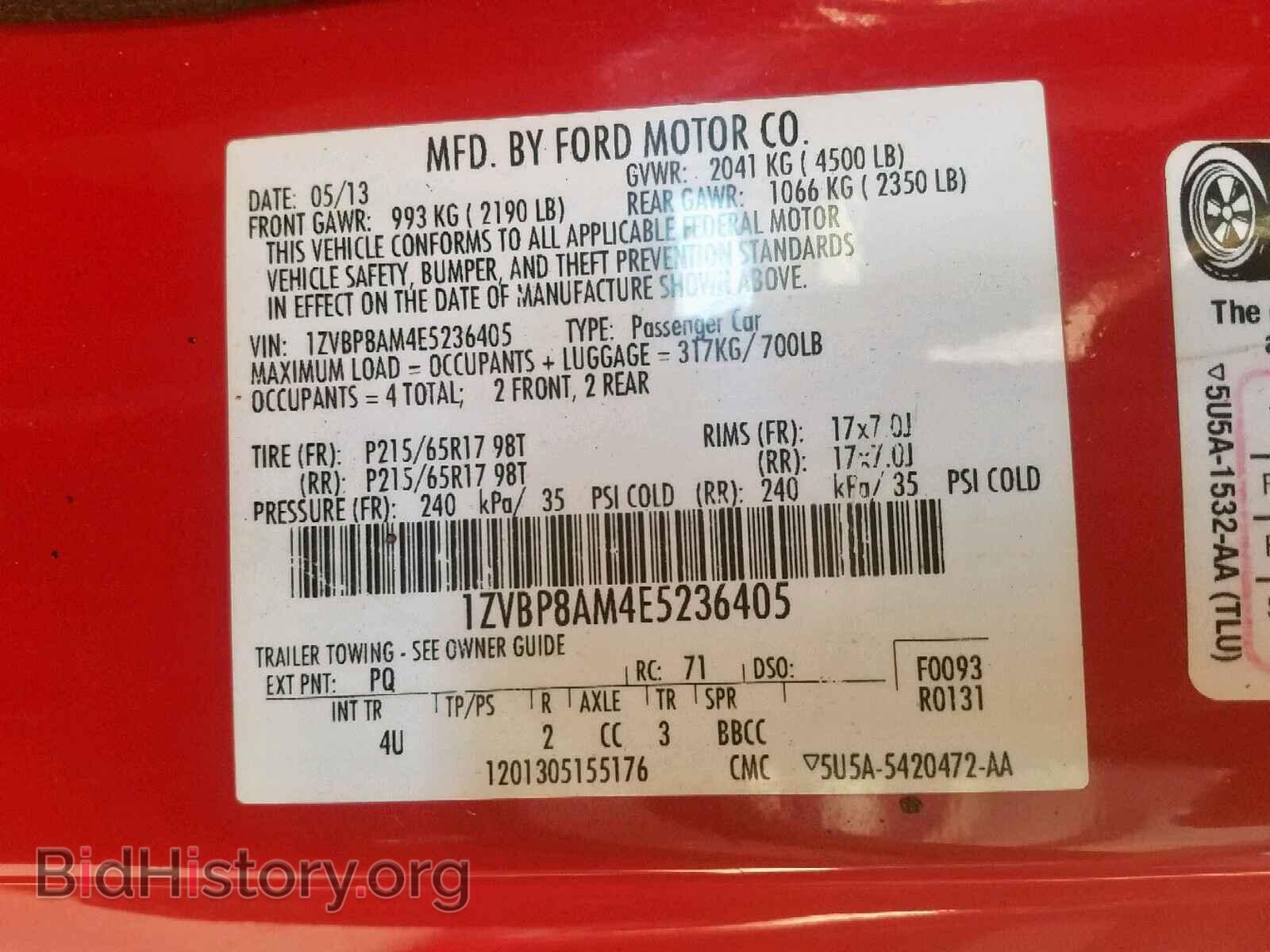 2014 FORD MUSTANG - VIN: 1ZVBP8AM4E5236405 - Фото 10