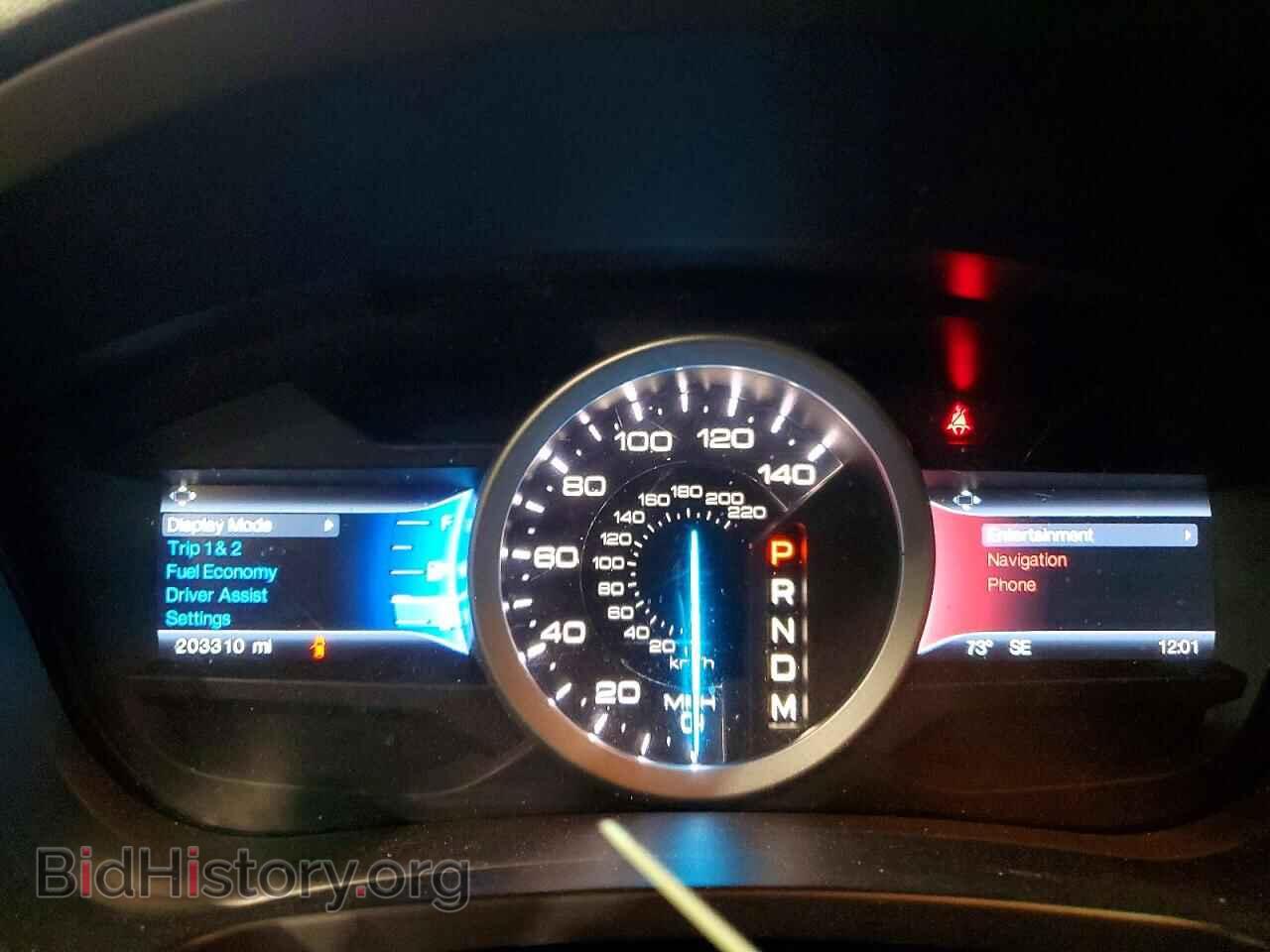 2014 FORD EXPLORER - VIN: 1FM5K8D8XEGA73899 - Photo 9
