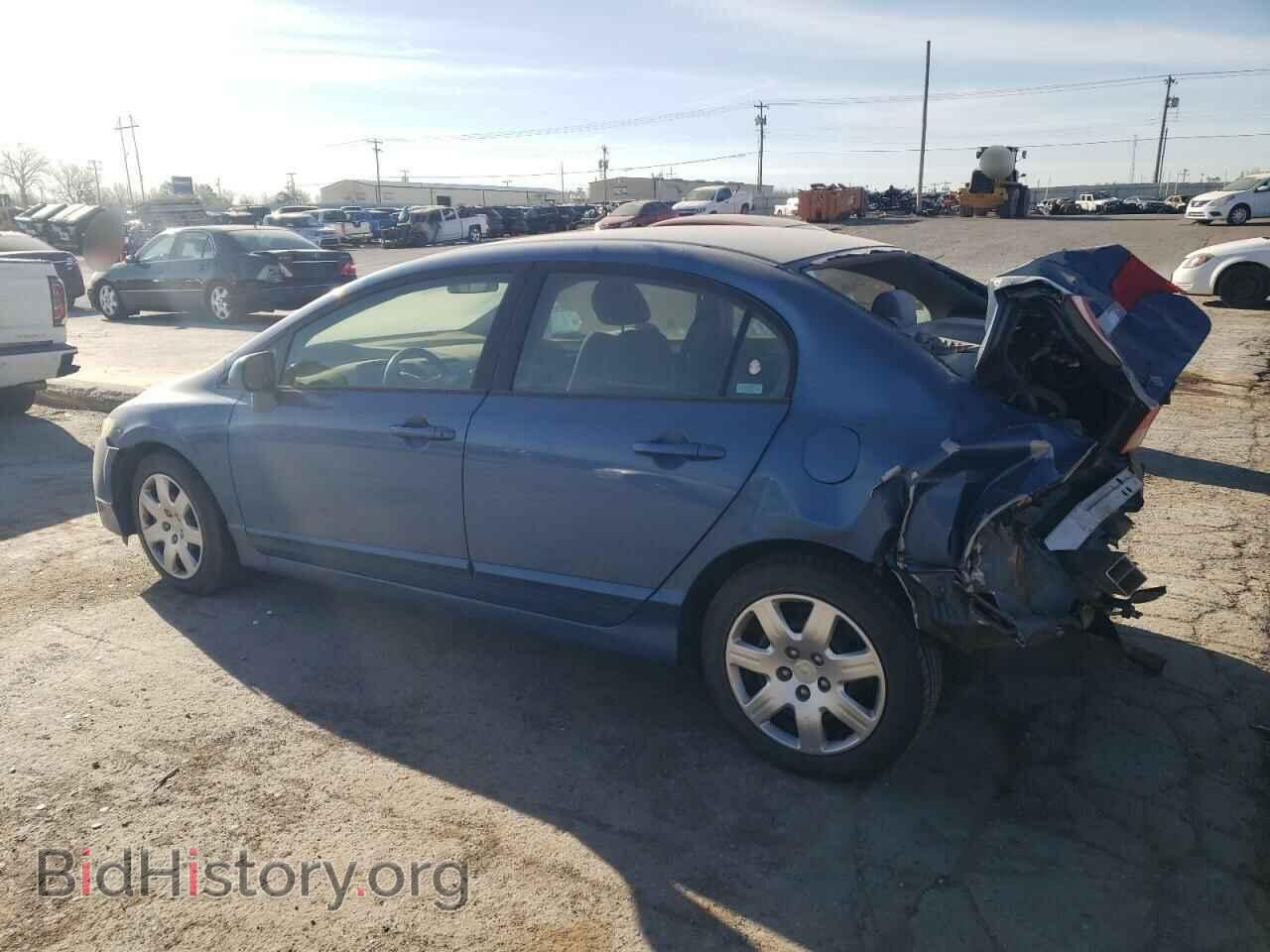 2009 HONDA CIVIC - VIN: 1HGFA16529L010509 - Фото 2