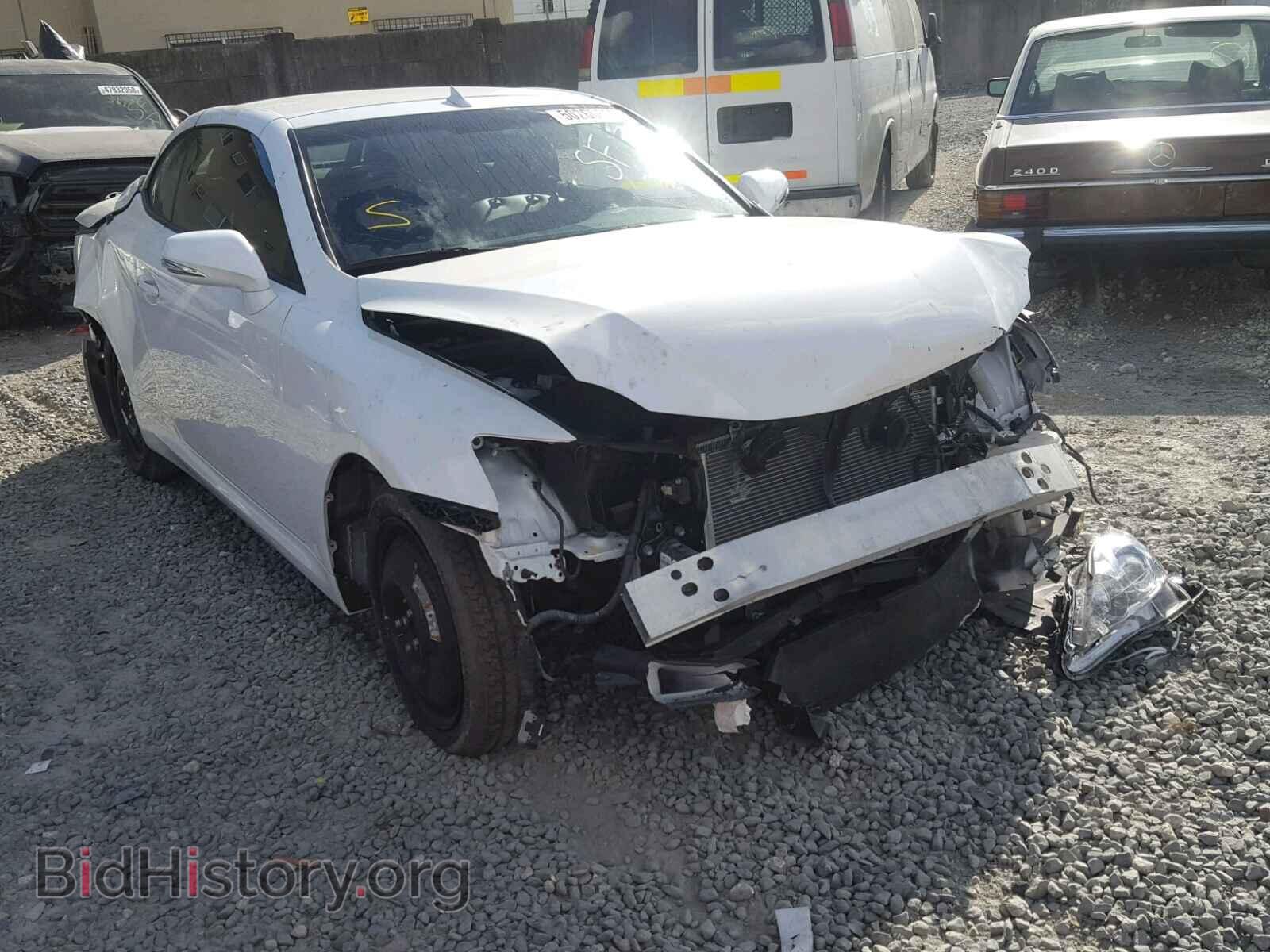 Фотография JTHFF2C24F2533501 - LEXUS IS 250 2015