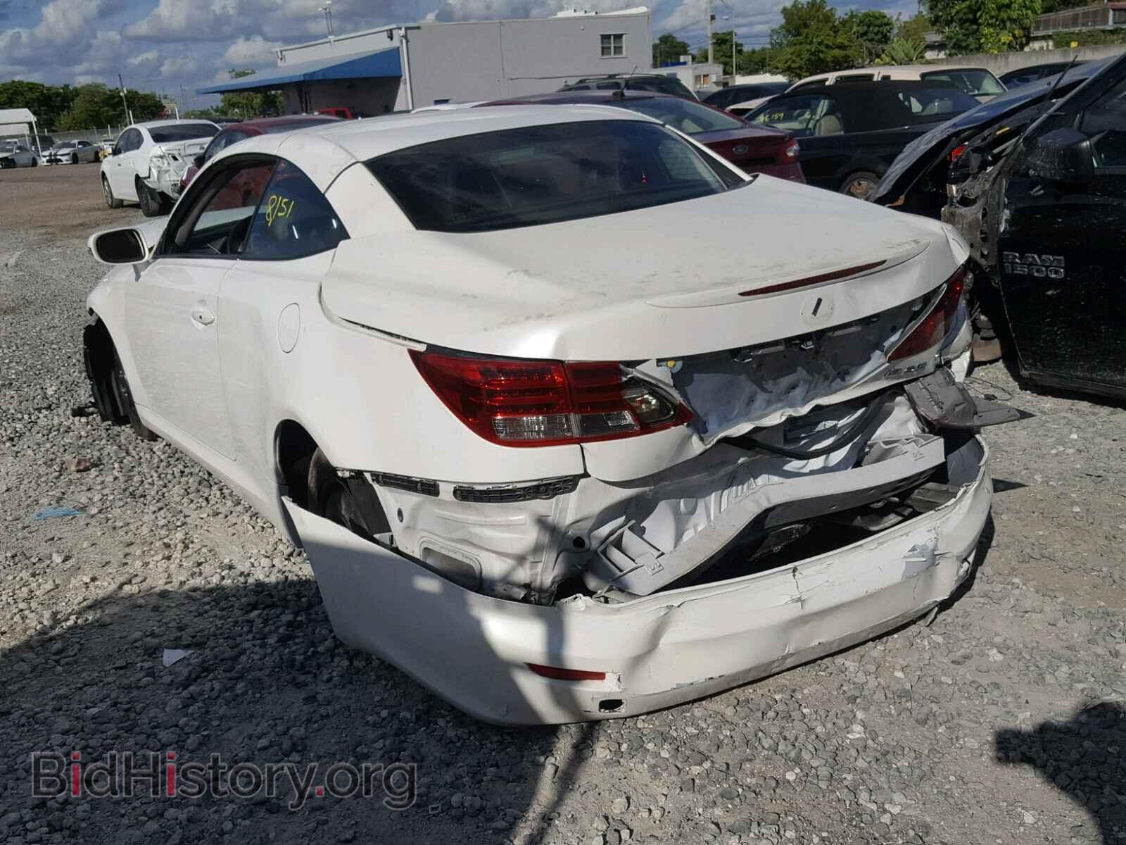 2015 LEXUS IS 250 - VIN: JTHFF2C24F2533501 - Фото 3