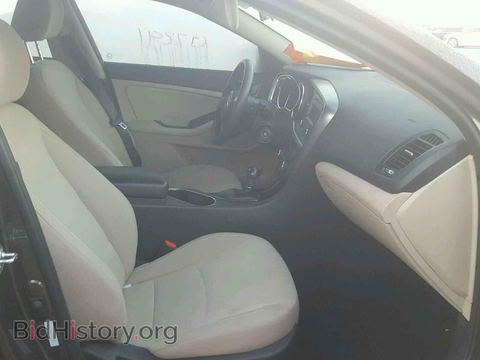 2014 KIA OPTIMA - VIN: 5XXGM4A78EG256107 - Фото 5