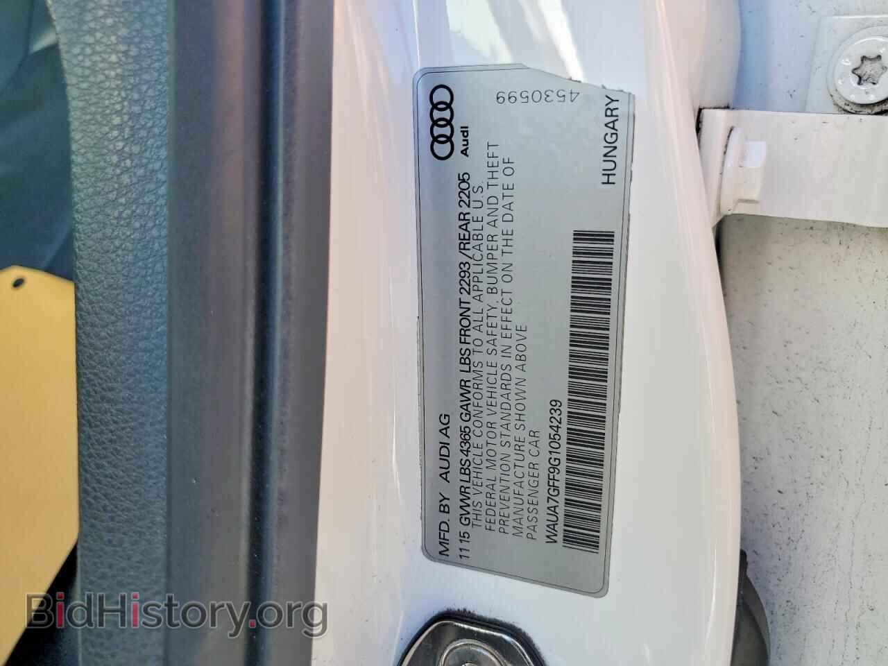 2016 AUDI A3 - VIN: WAUA7GFF9G1054239 - Photo 12