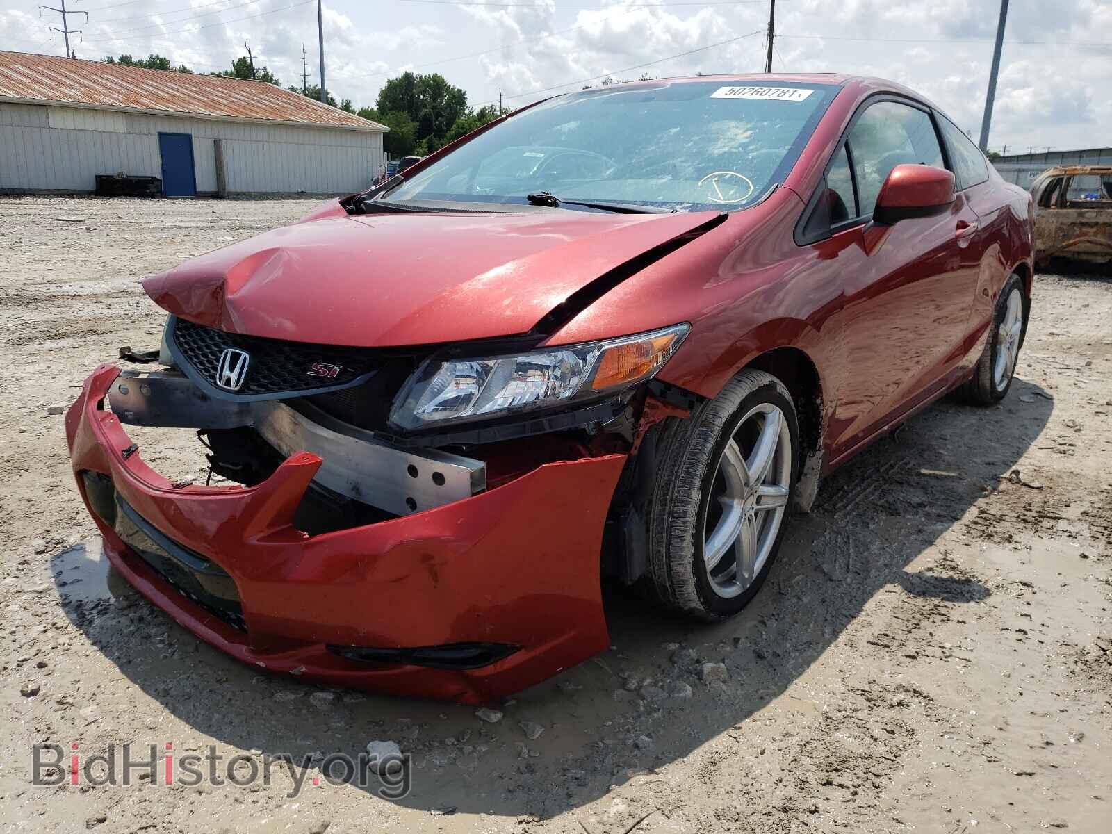 2012 HONDA CIVIC - VIN: 2HGFG4A59CH706537 - Photo 2