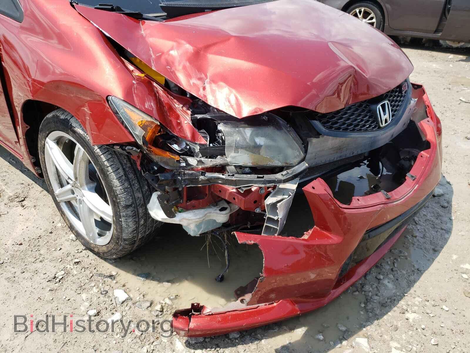 2012 HONDA CIVIC - VIN: 2HGFG4A59CH706537 - Photo 9