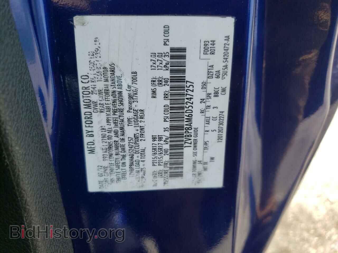 2013 FORD MUSTANG - VIN: 1ZVBP8AM6D5247257 - Фото 10