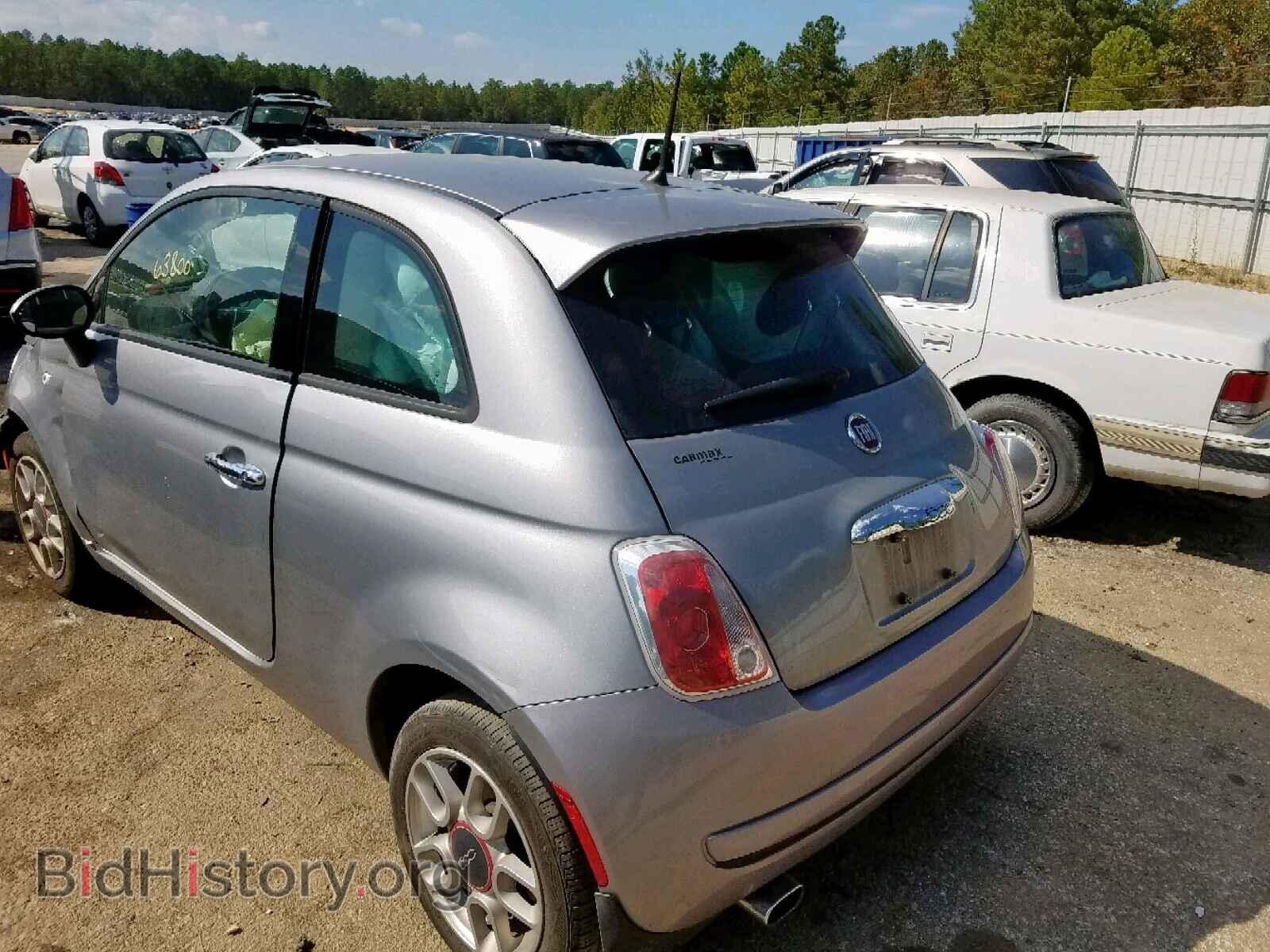 2015 FIAT 500 - VIN: 3C3CFFAR5FT582172 - Фото 3