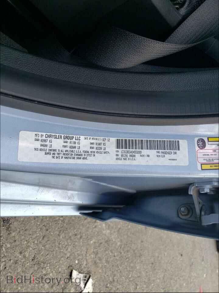 2013 CHRYSLER 200 - VIN: 1C3CCBCG4DN553269 - Фото 10