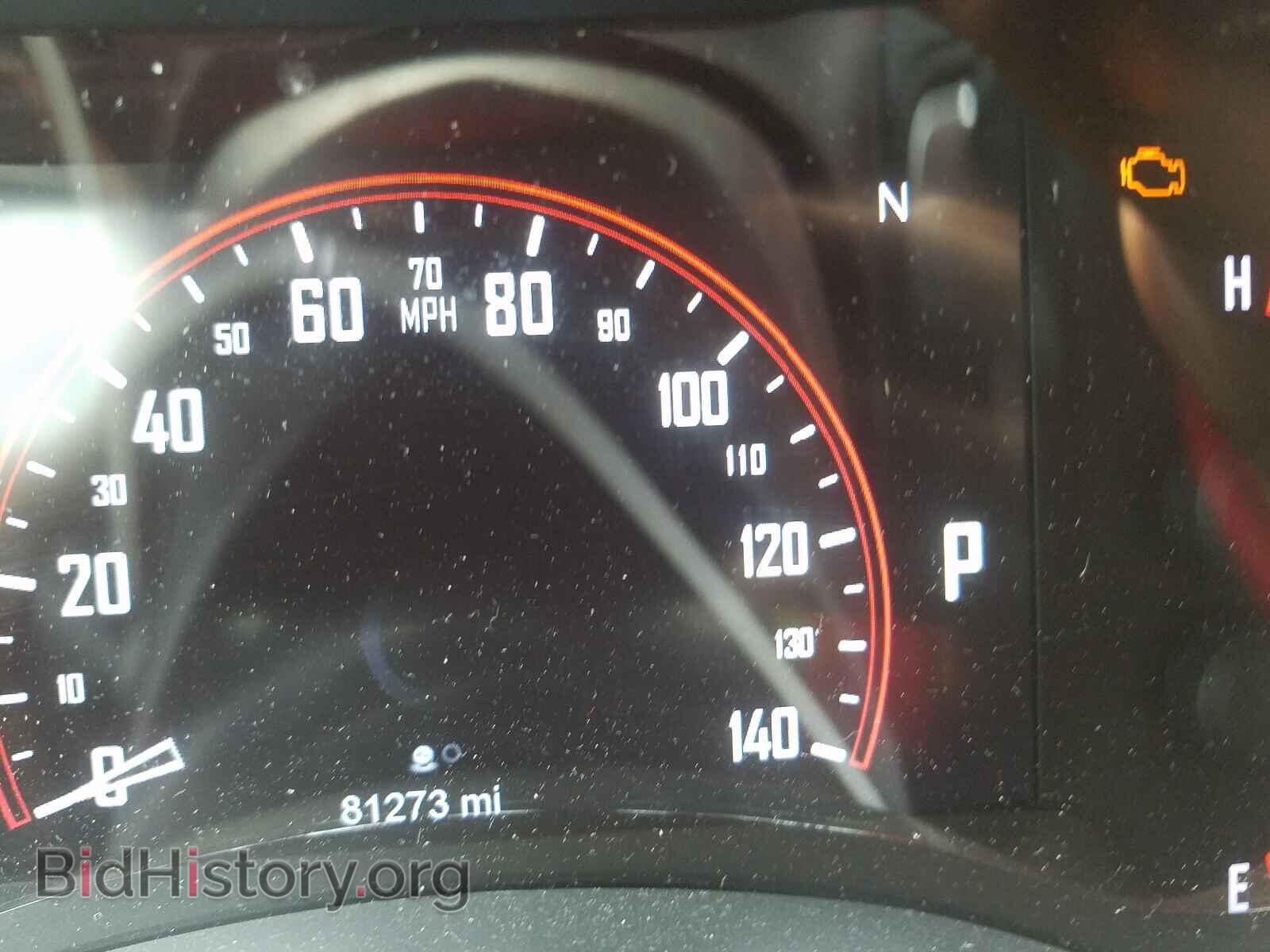 2014 DODGE DURANGO - VIN: 1C4RDJDGXEC468302 - Photo 8