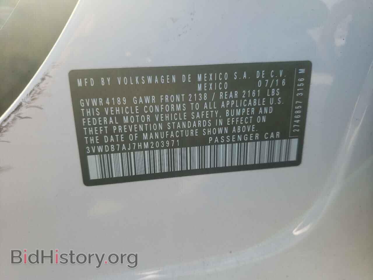 2017 VOLKSWAGEN JETTA - VIN: 3VWDB7AJ7HM203971 - Фото 10