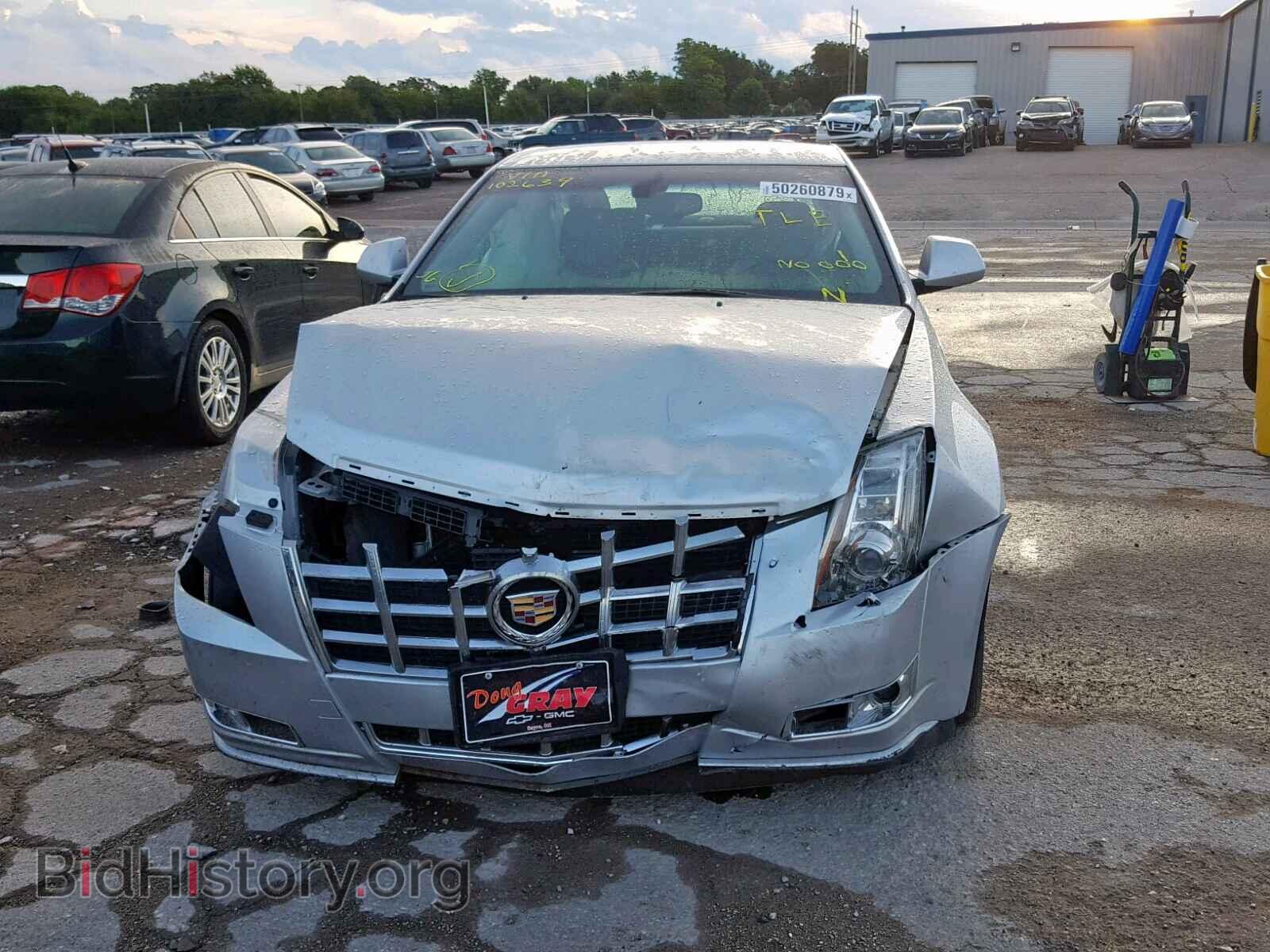 2013 CADILLAC CTS - VIN: 1G6DK5E35D0102639 - Фото 9