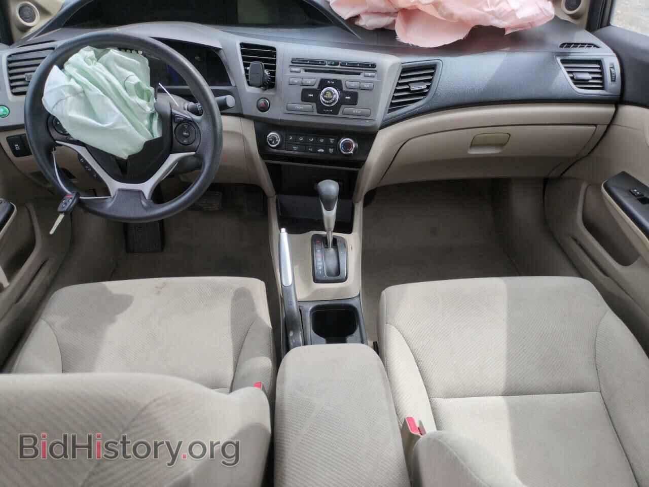 2012 HONDA CIVIC - VIN: 19XFB2F87CE060074 - Фото 8
