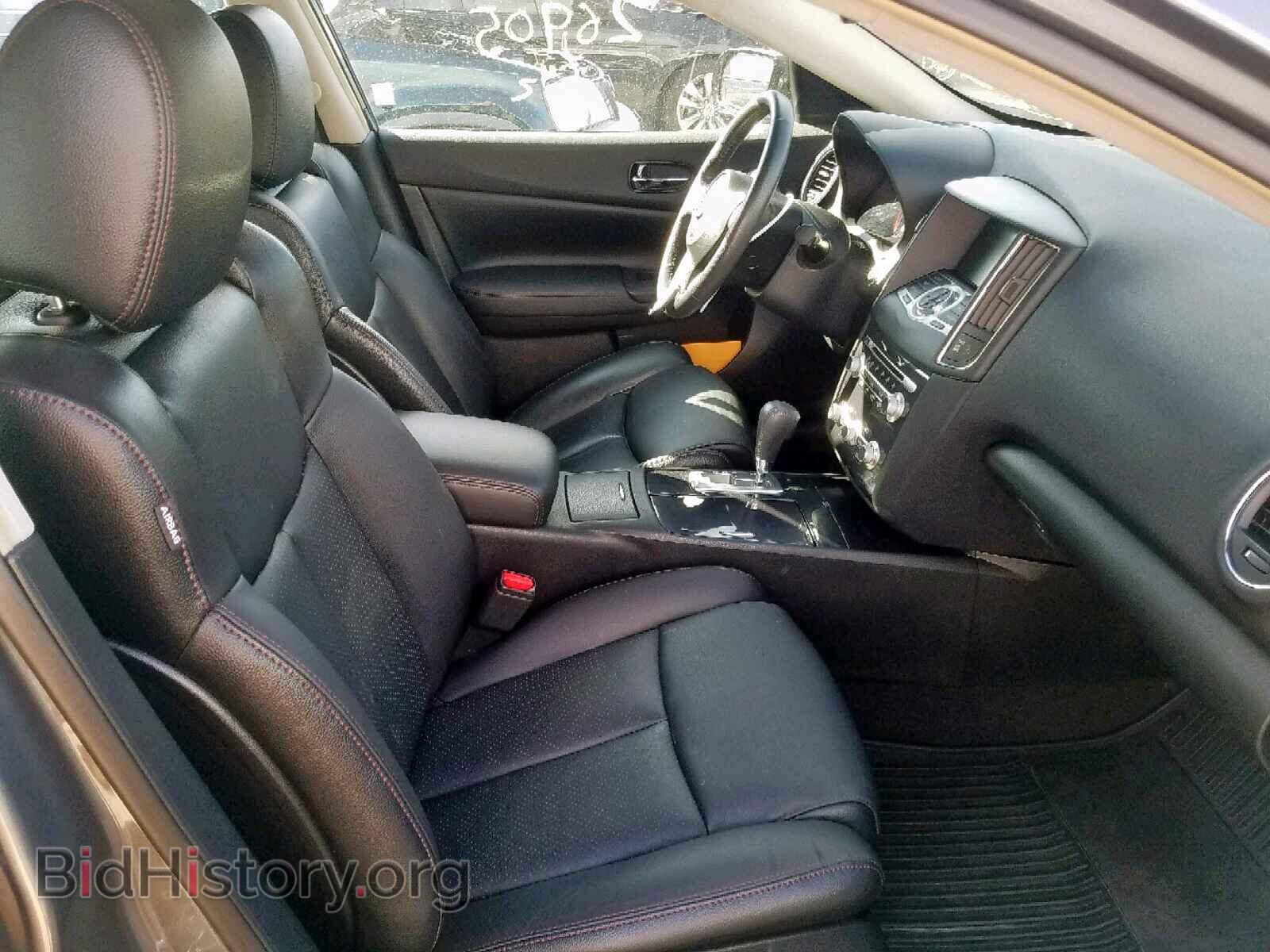 2014 NISSAN MAXIMA S - VIN: 1N4AA5AP1EC469362 - Фото 5