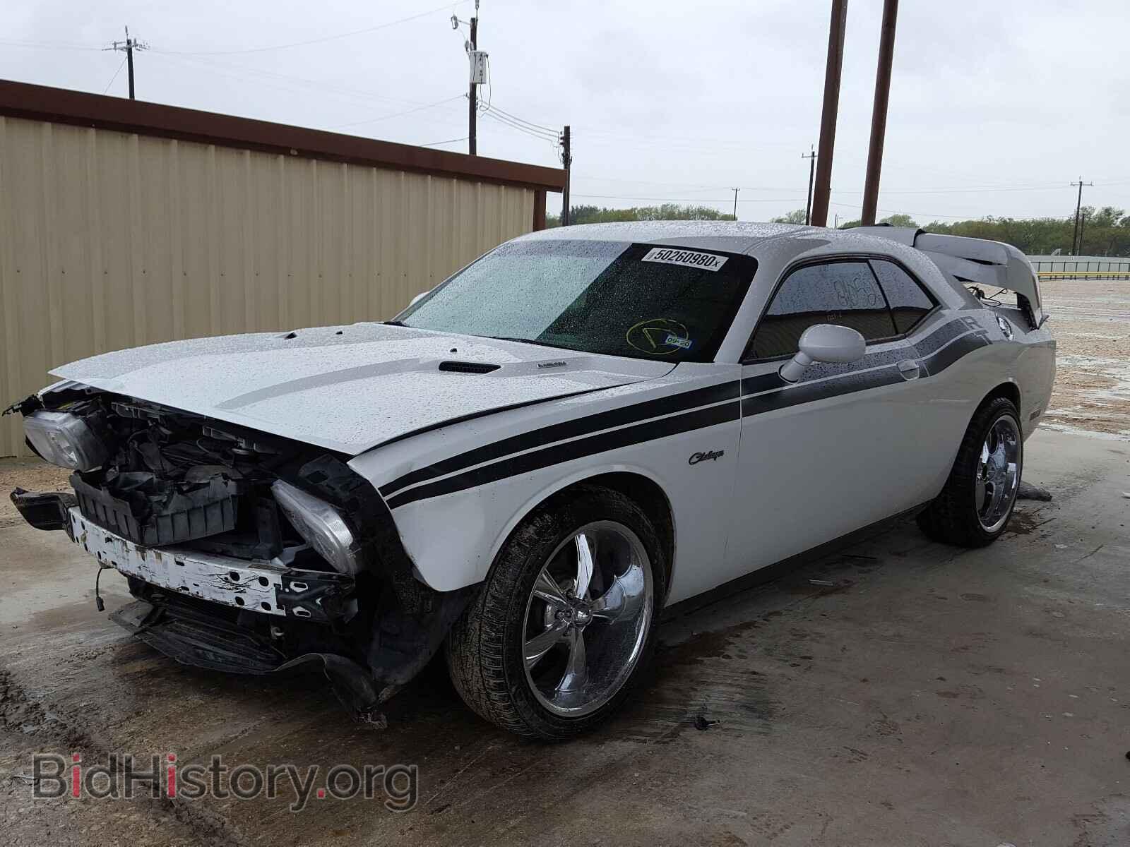 2012 DODGE CHALLENGER - VIN: 2C3CDYBT8CH150031 - Photo 2