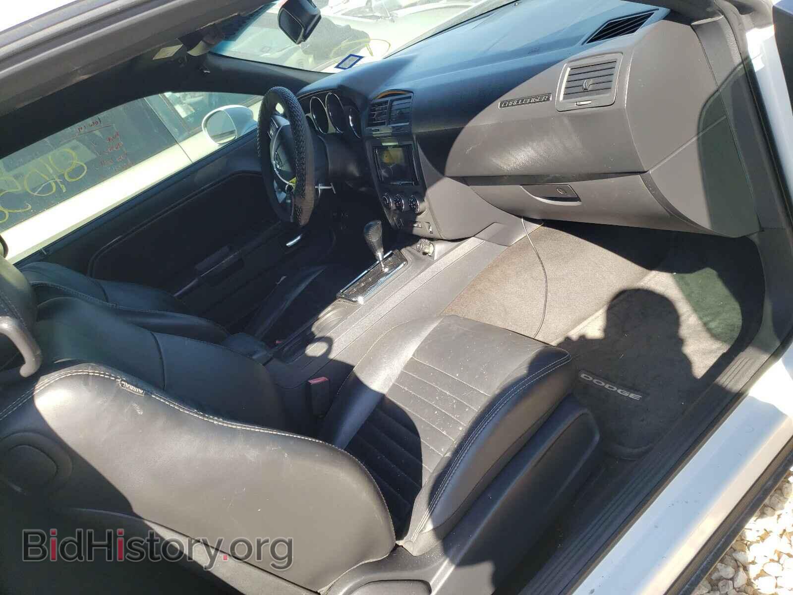 2012 DODGE CHALLENGER - VIN: 2C3CDYBT8CH150031 - Photo 5