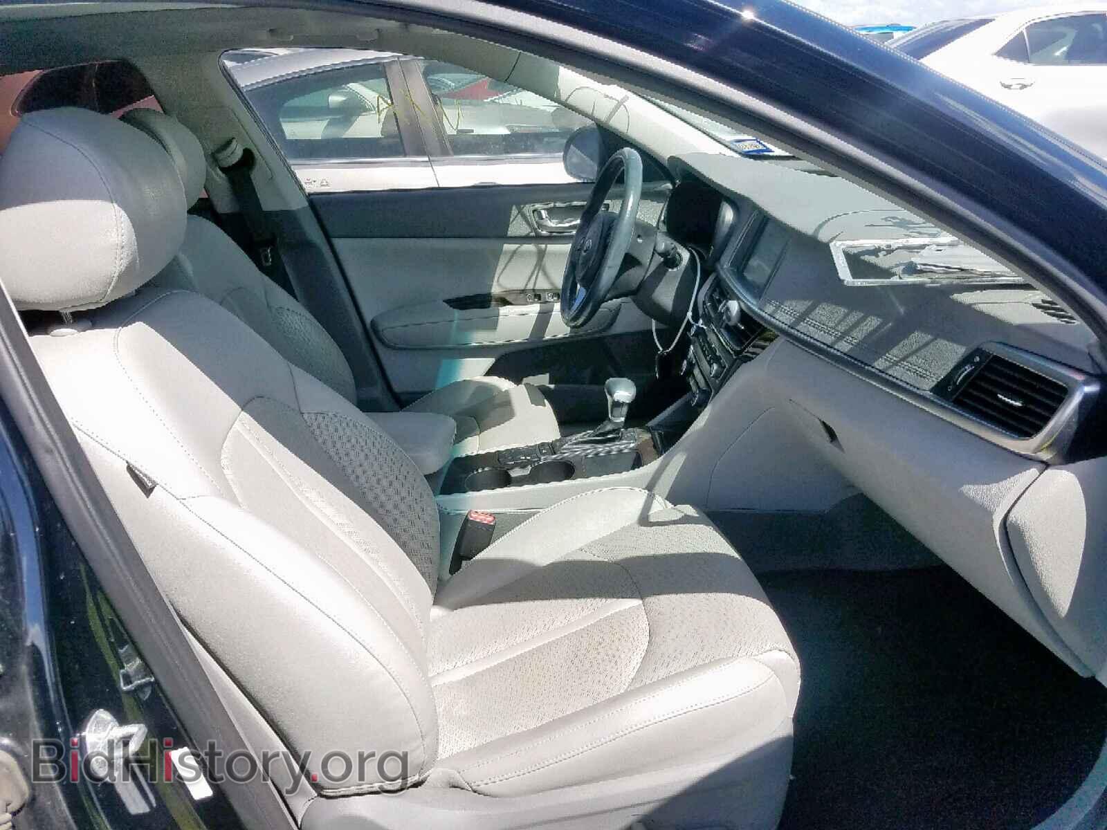2017 KIA OPTIMA EX - VIN: 5XXGU4L35HG168064 - Фото 5